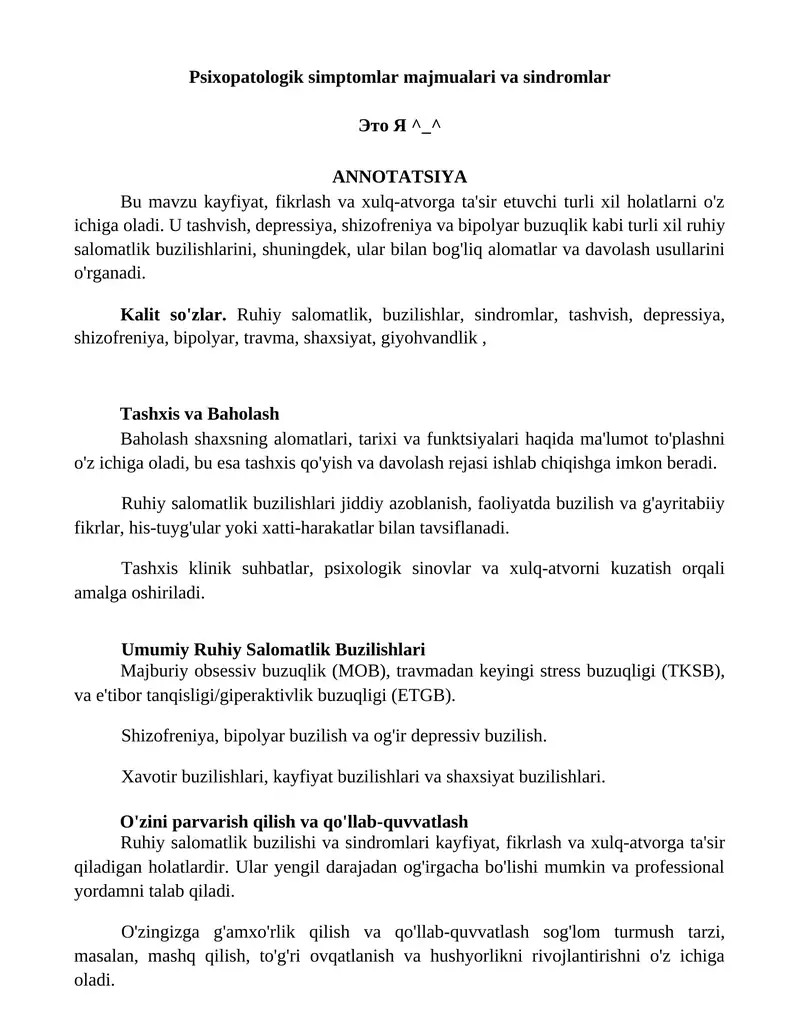 Psixopatologik simptomlar majmualari va sindromlar