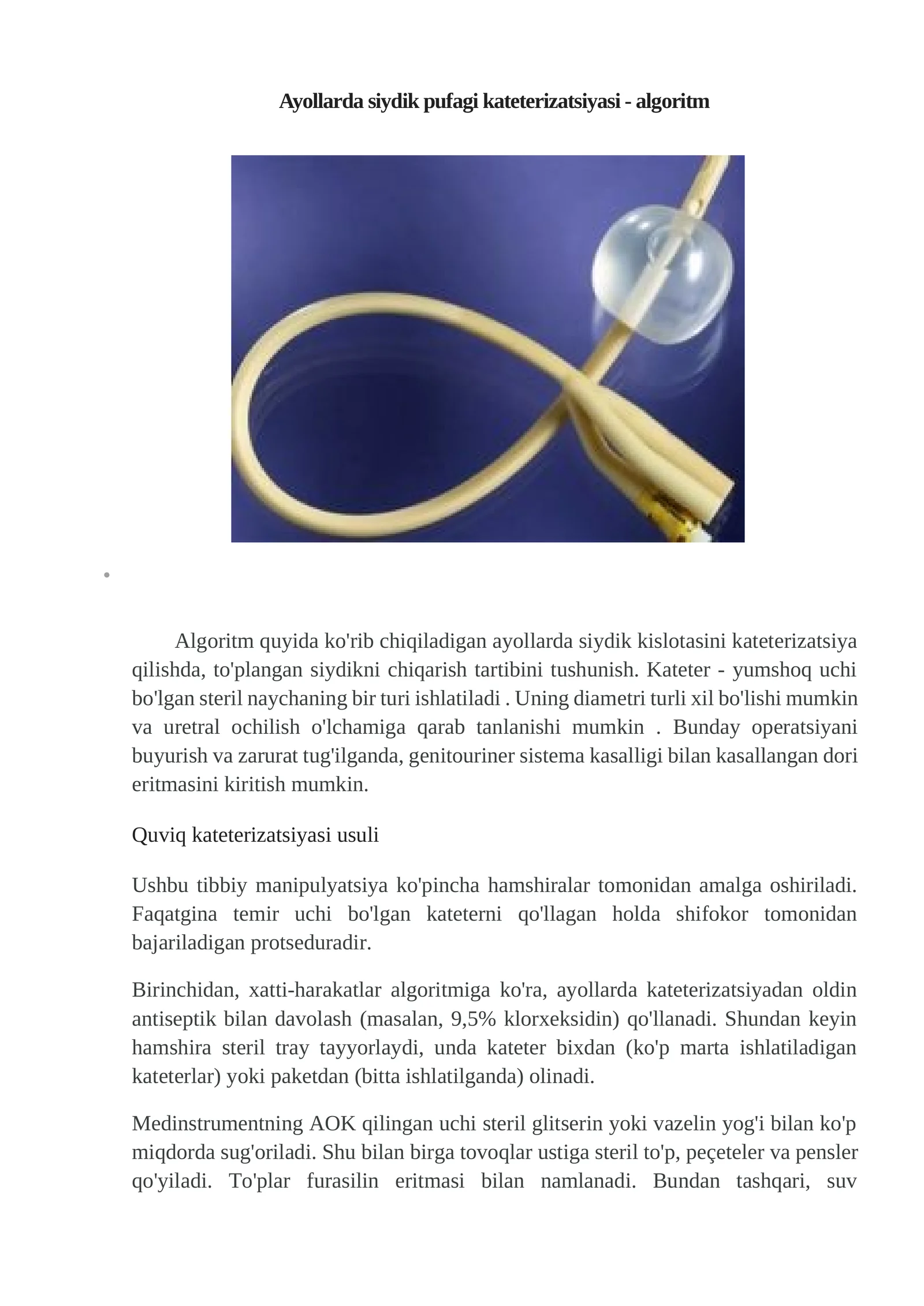 Quviq kateterizatsiyasi algoritmi