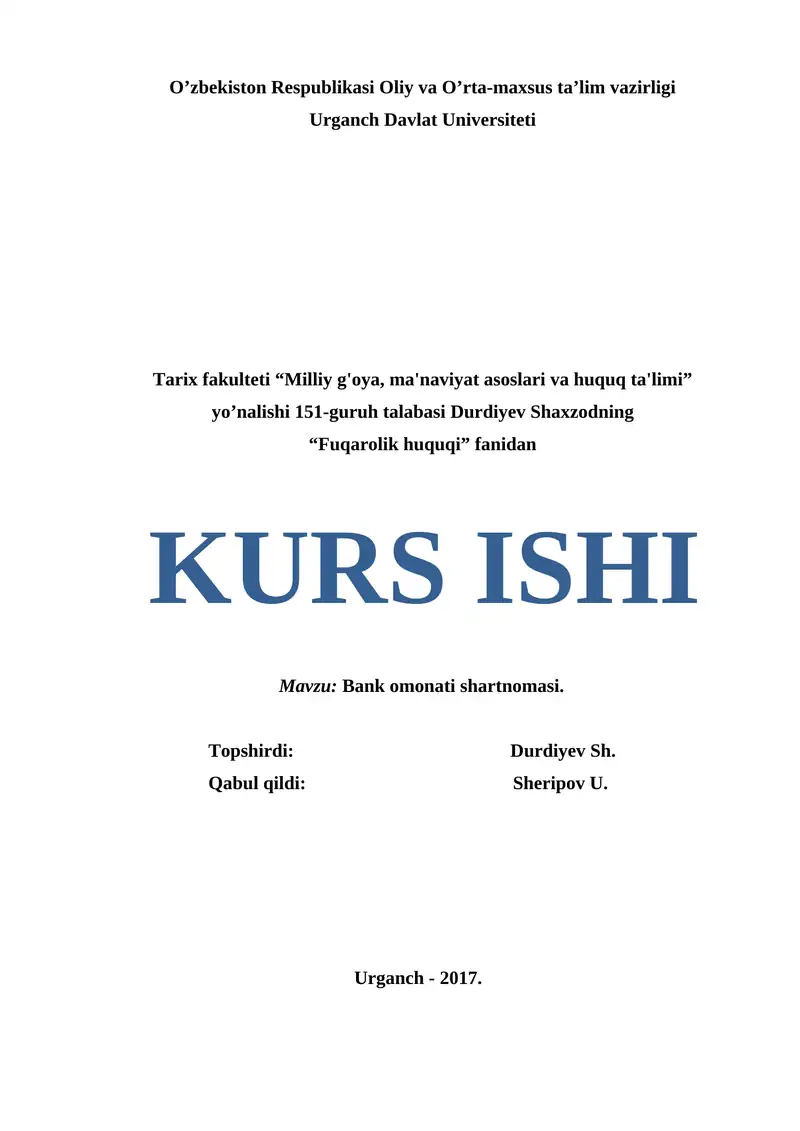 Bank omonati shartnomasi