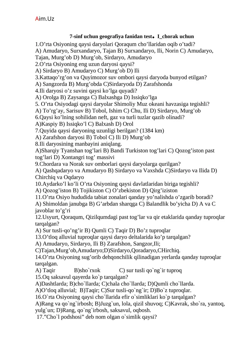 7-sinf uchun geografiya fanidan test. I_chorak uchun