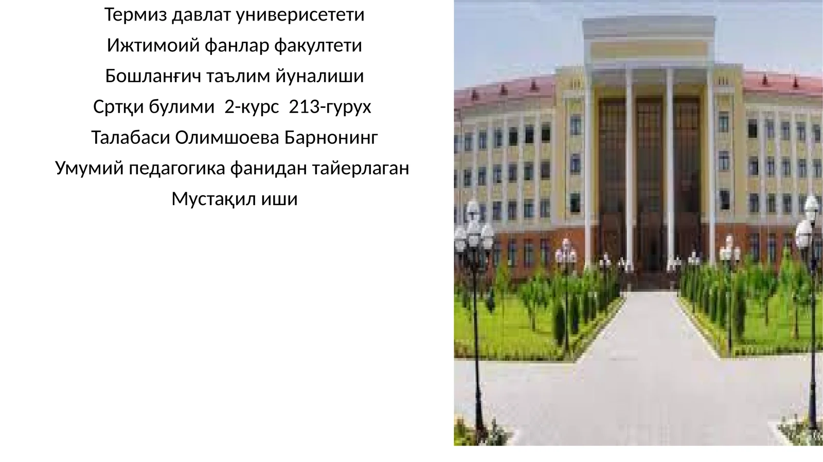 IJTIMOIY PEDAGOGIKA FAOLIYAT PEDAGOGIKA FANI SOHASI SIFATIDA. IJTIMOYILASHUV OMILLARI VA MEXANIZMLARI.OILA BILAN OLIB BORILADIGAN IJTIMOIY-PEDAGOGIK FAOLIYAT
