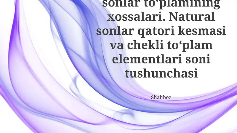 Nomanfiy butun sonlar toʻplami