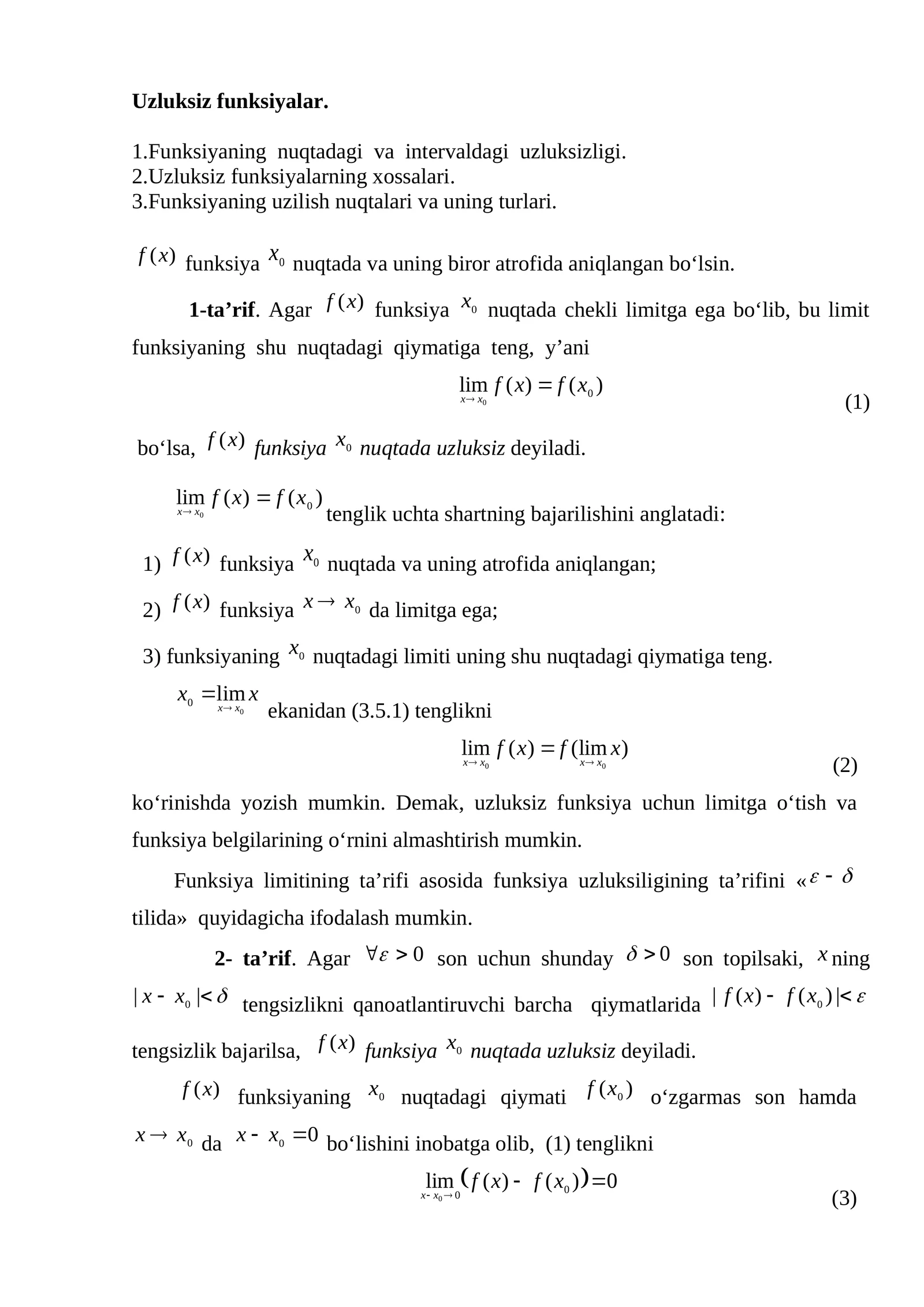Uzluksiz funksiyalar