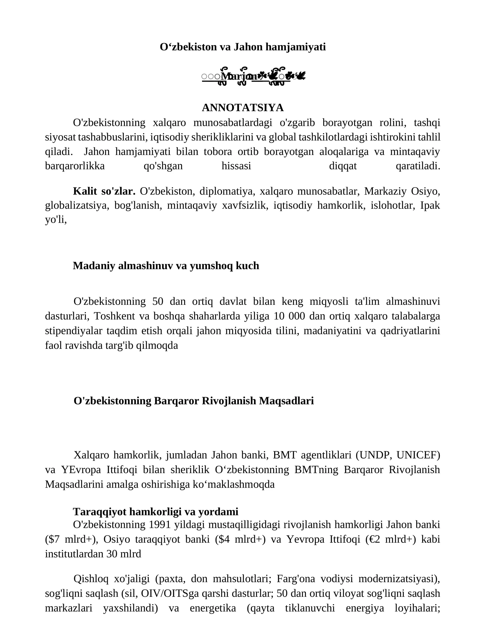 Oʻzbekiston va Jahon hamjamiyati