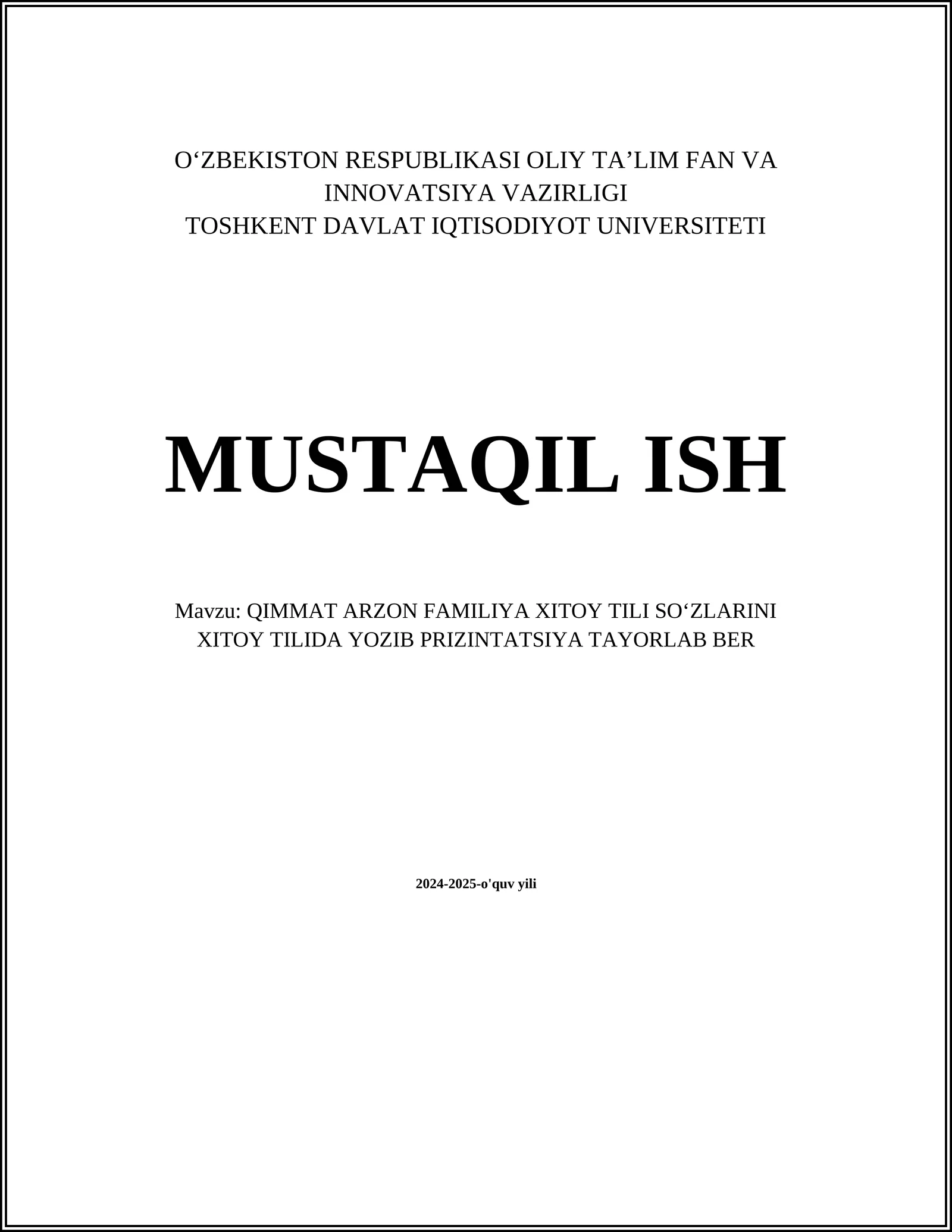 QIMMAT ARZON FAMILIYA XITOY TILI SOʻZLARINI XITOY TILIDA YOZIB PRIZINTATSIYA TAYORLAB BER