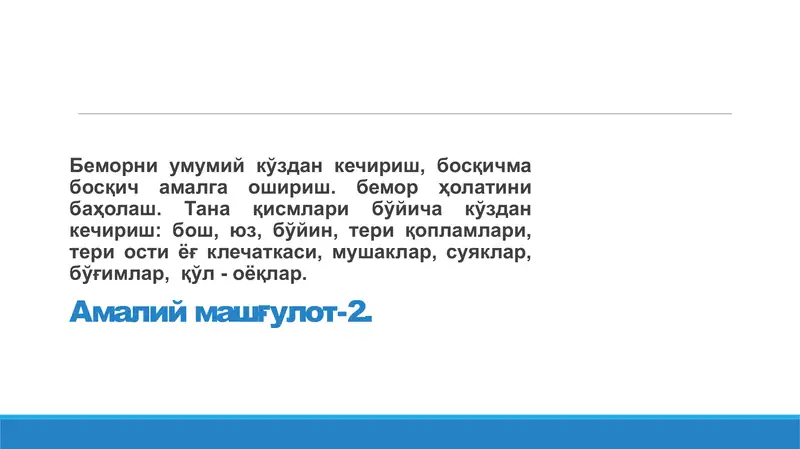 Hovuz lageridagi talabalar jinsiy aloqada bolishadi Yalangoch yosh fotosuratlar