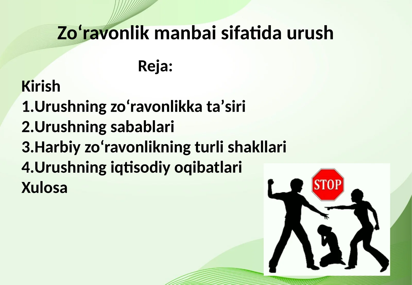 Urush Zo'ravonlik