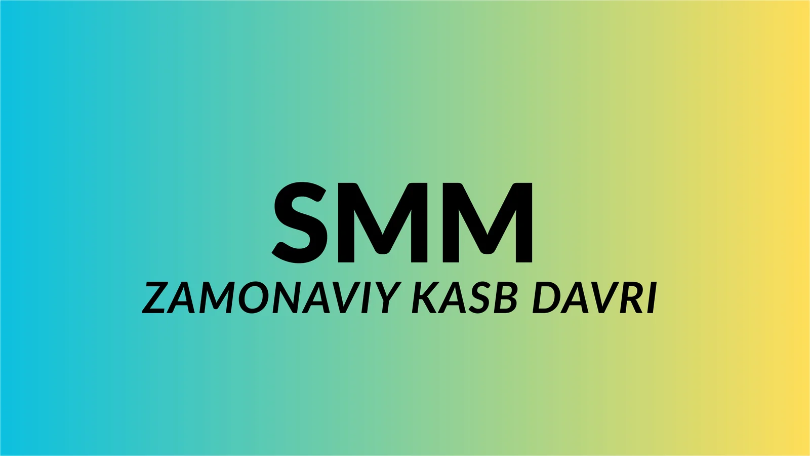 SMM