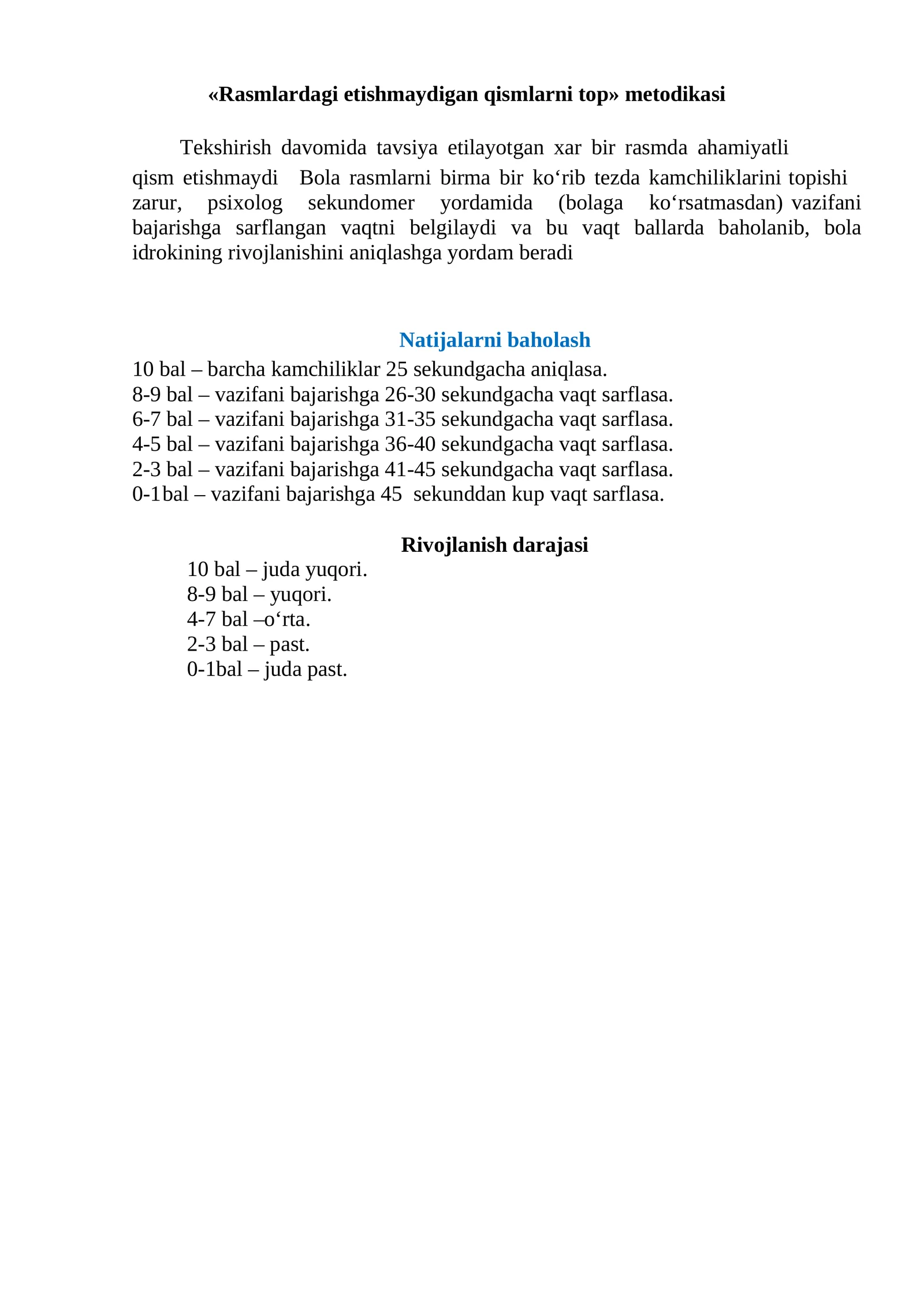 «Rasmlardagi etishmaydigan qismlarni top» metodikasi