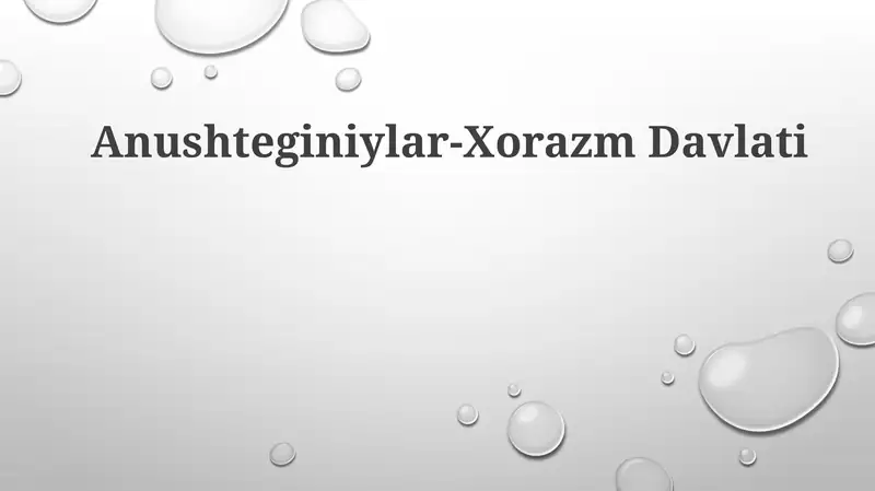 Anushteginiylar-Xorazm Davlati