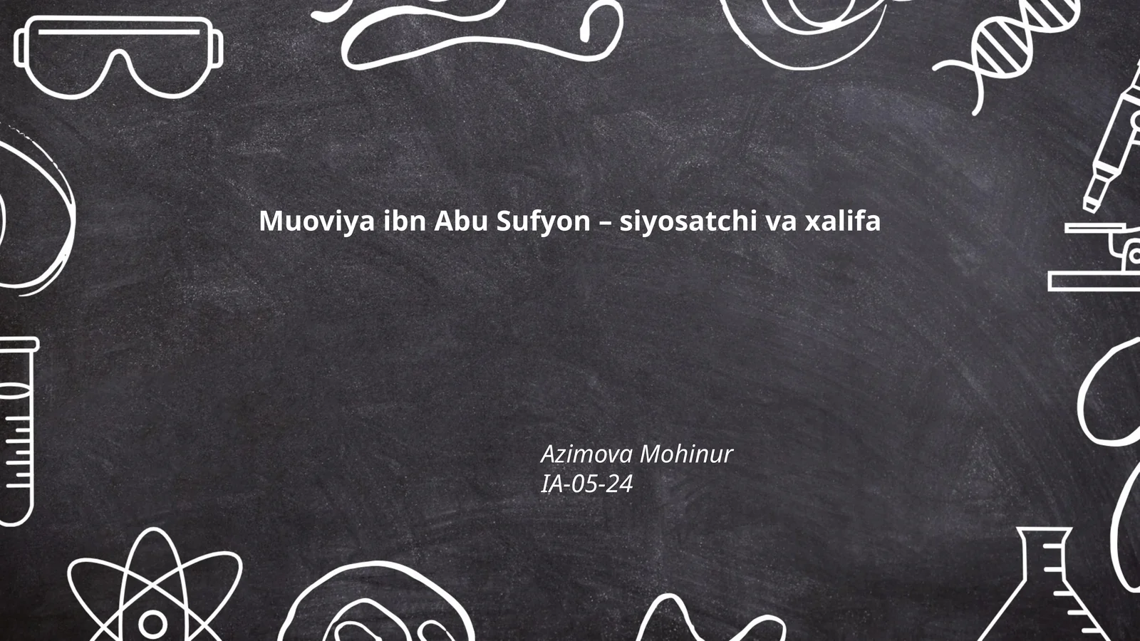Muoviya ibn Abu Sufyon – siyosatchi va xalifa