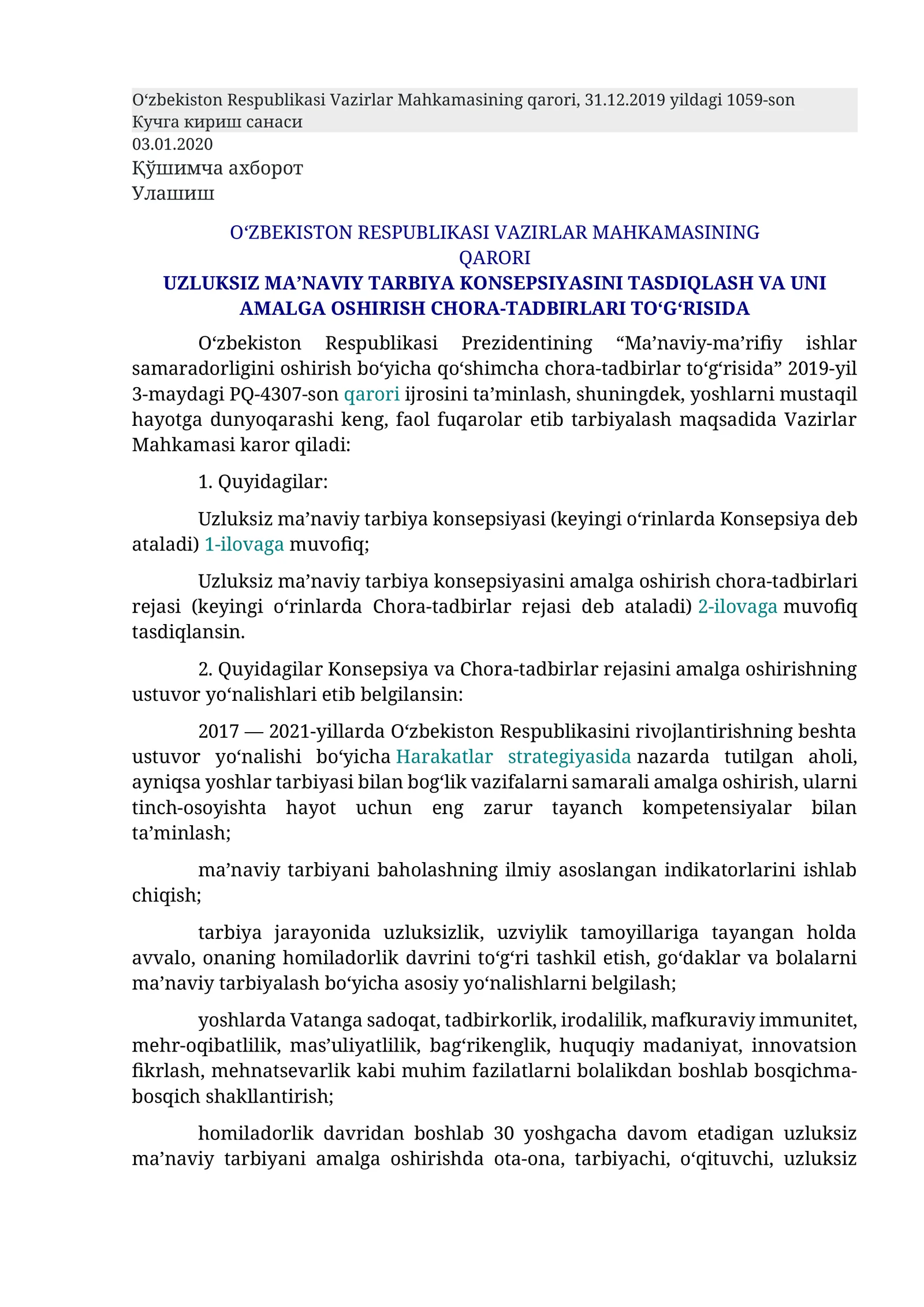 Uzluksiz ma’naviy tarbiya konsepsiyasi