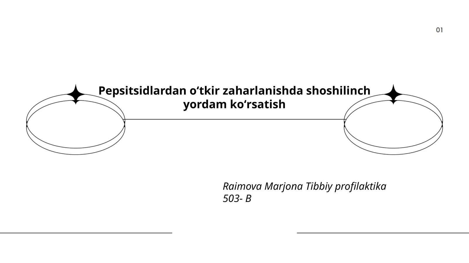 Pepsitsidlardan oʻtkir zaharlanishda shoshilinch yordam koʻrsatish