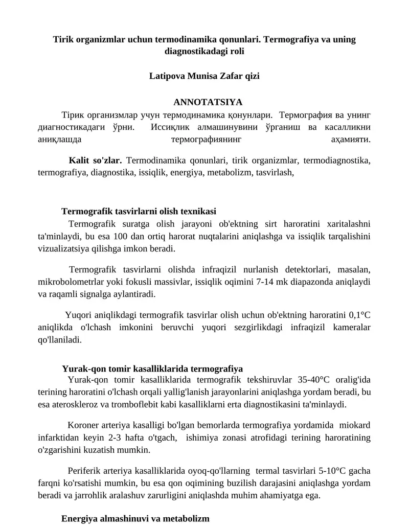 Tirik organizmlar uchun termodinamika qonunlari. Termografiya va uning diagnostikadagi roli