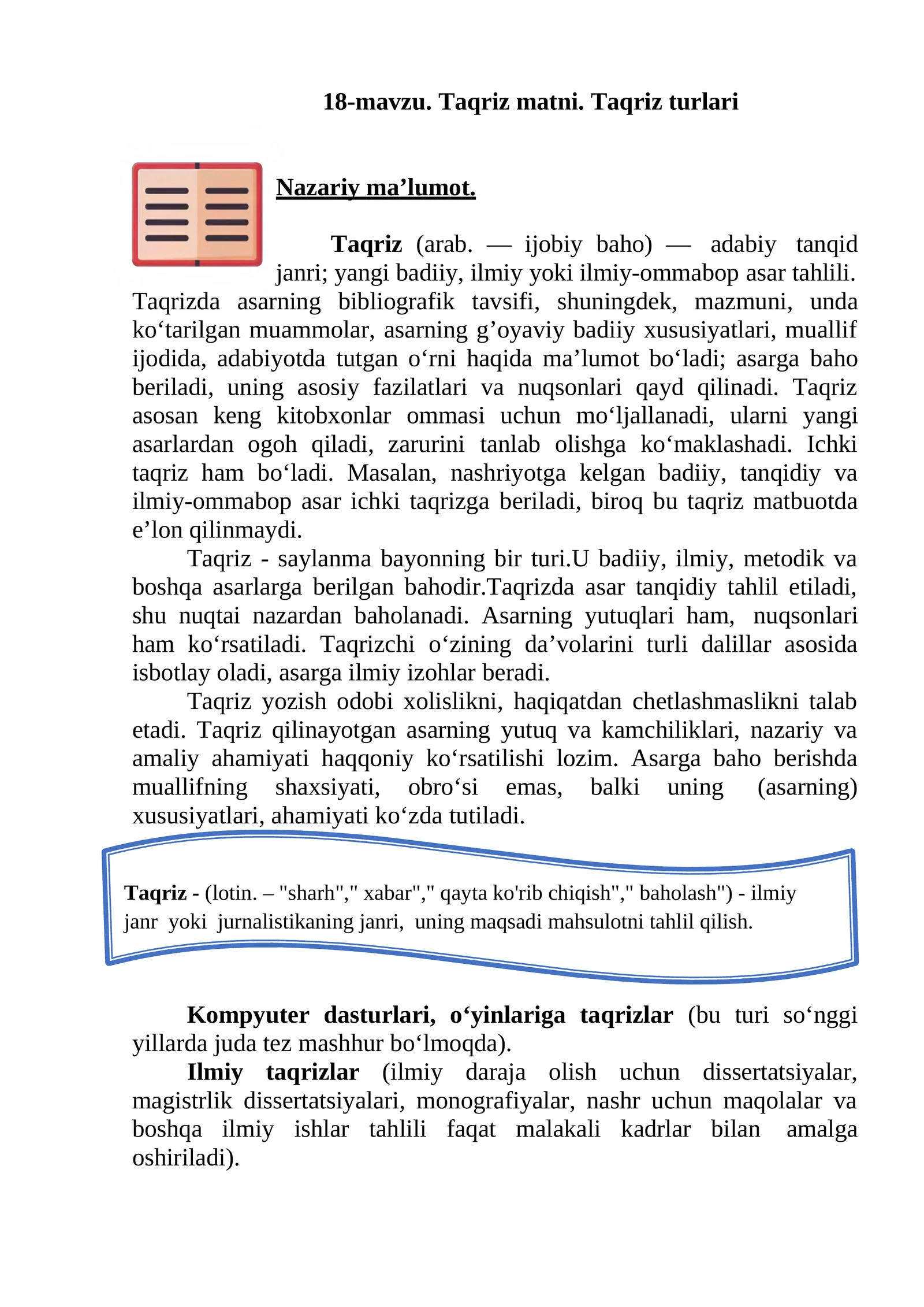 Taqriz turlari