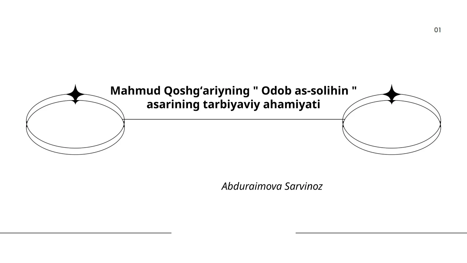 Mahmud Qoshgʻariyning " Odob as-solihin "