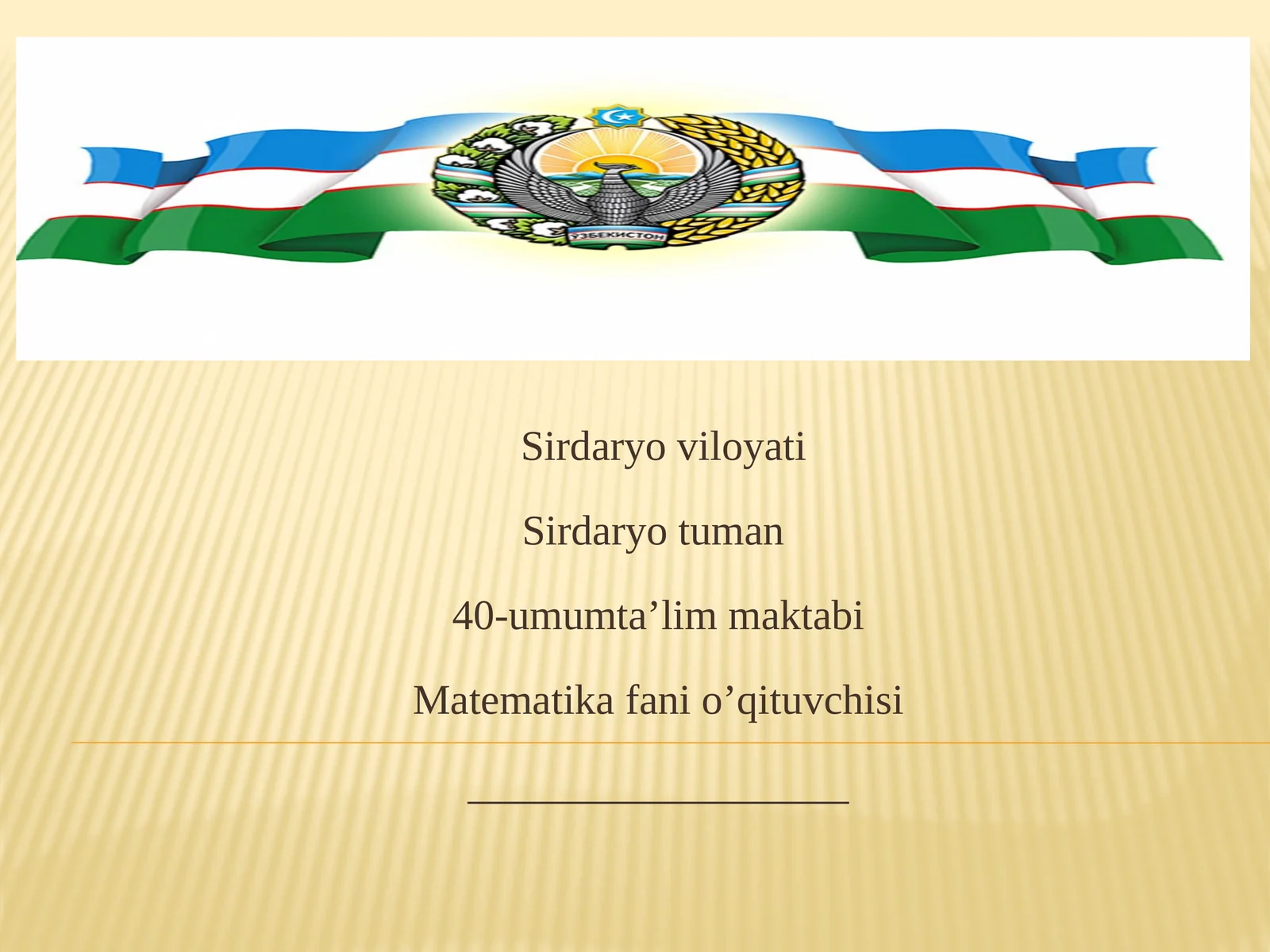 Eng sodda trigonometrik tenglamalar