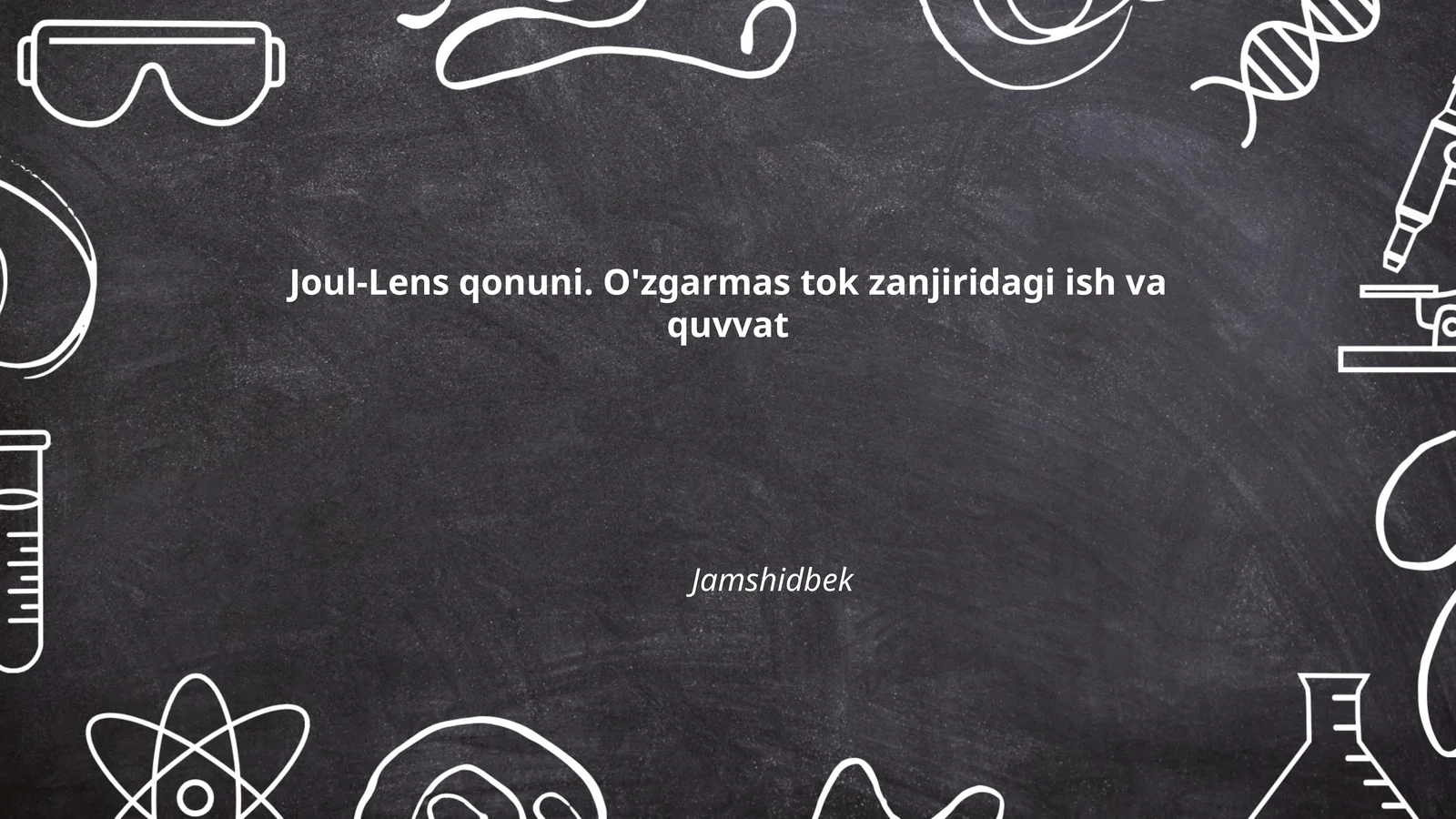 Joul-Lens qonuni