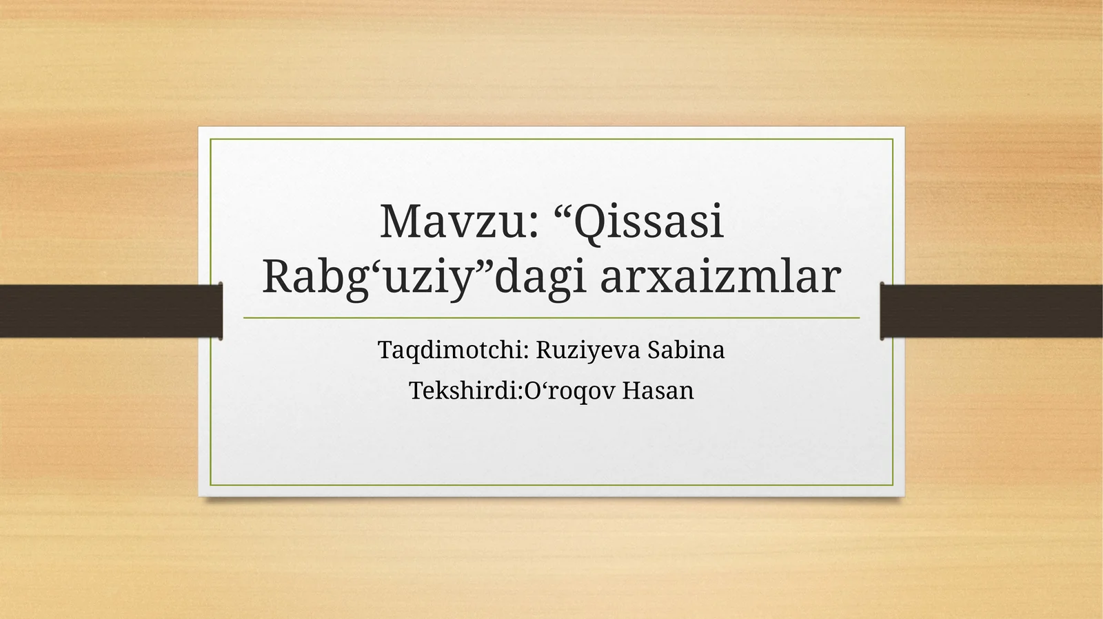 Qissasi Rabgʻuziy