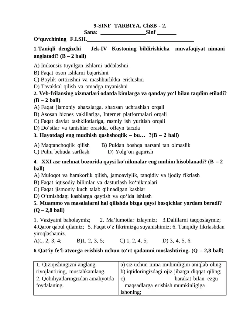 9-SINF TARBIYA. ChSB - 2.