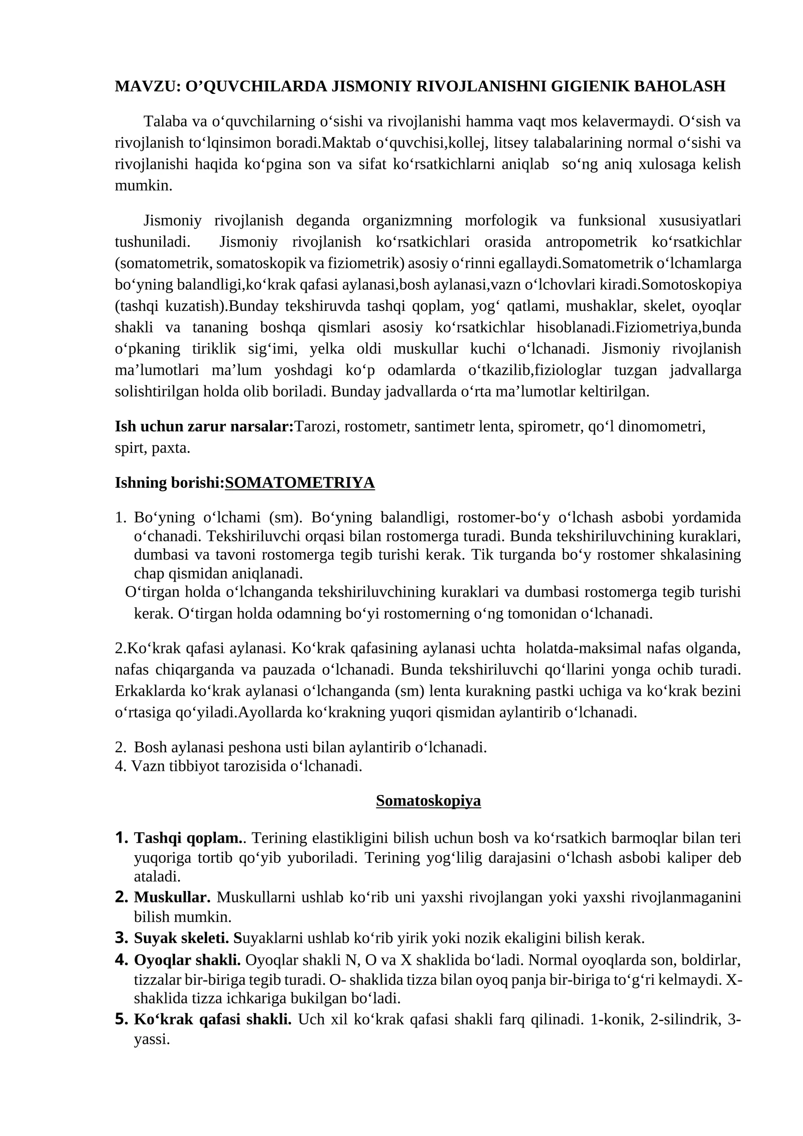 O’QUVCHILARDA JISMONIY RIVOJLANISHNI GIGIENIK BAHOLASH