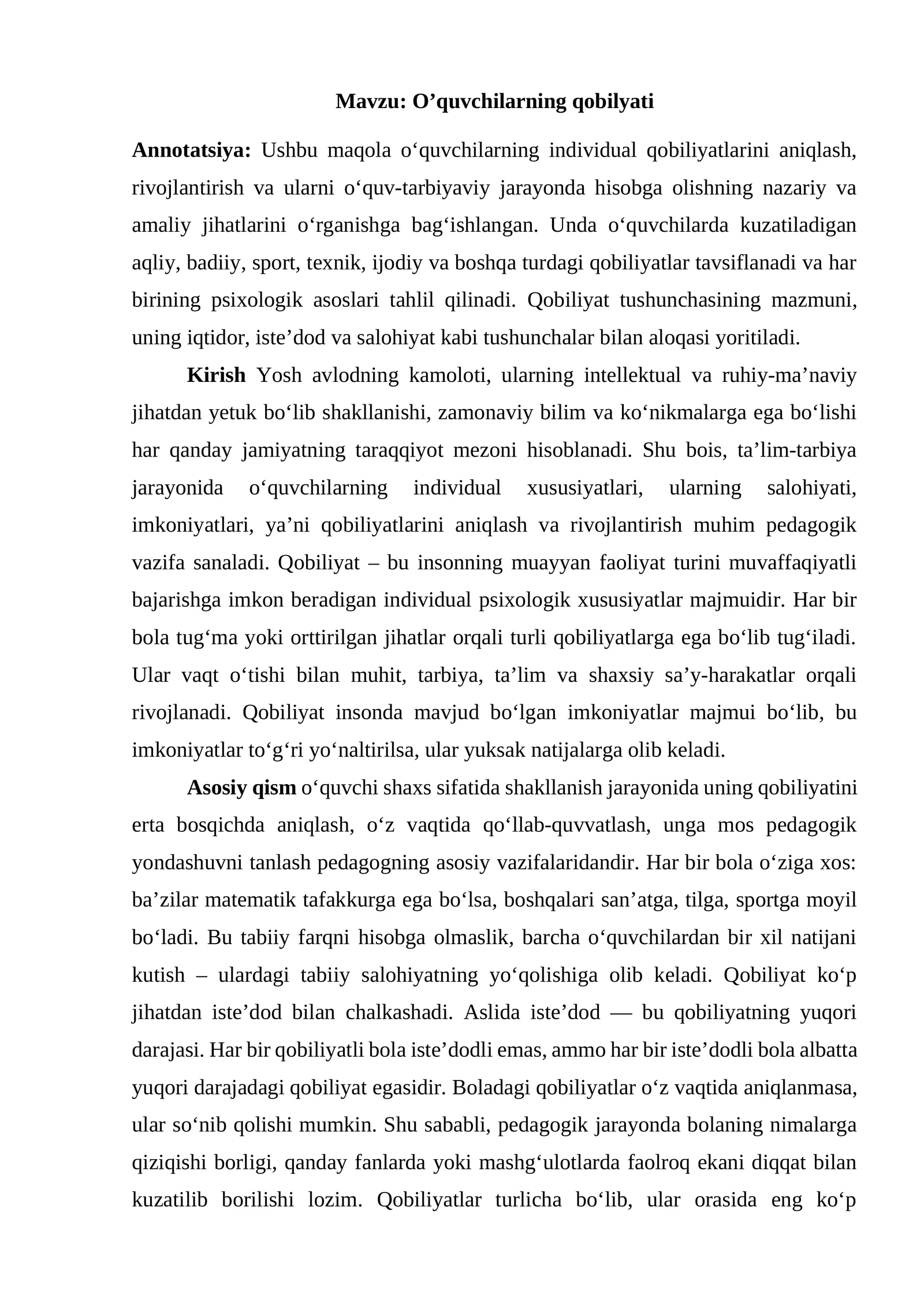 O’quvchilarning qobilyati