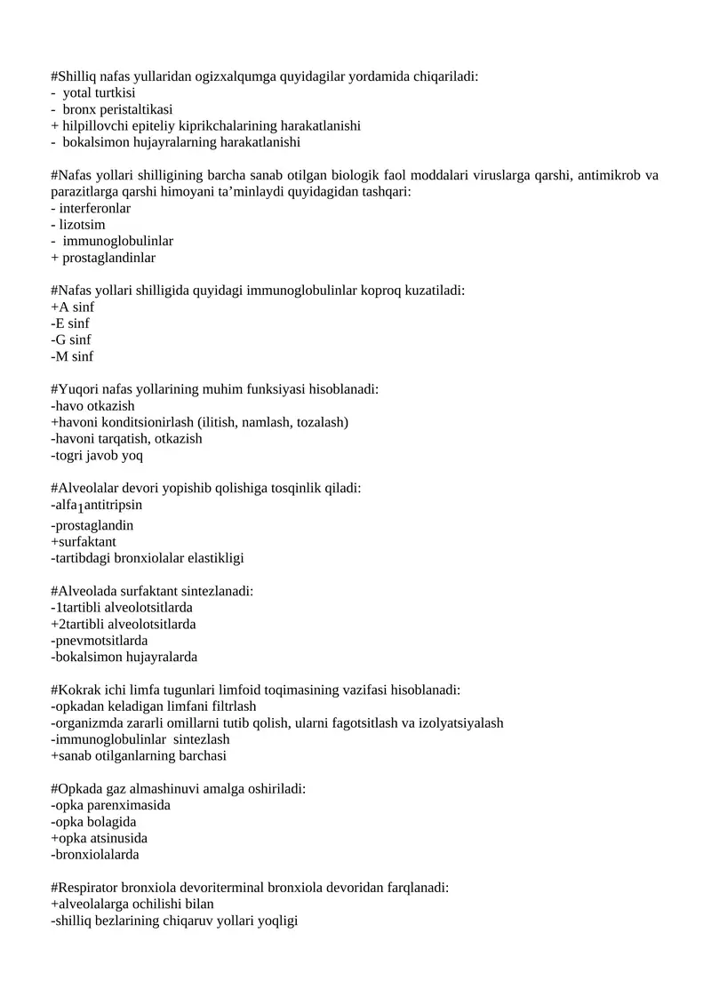 Shilliq nafas yollari