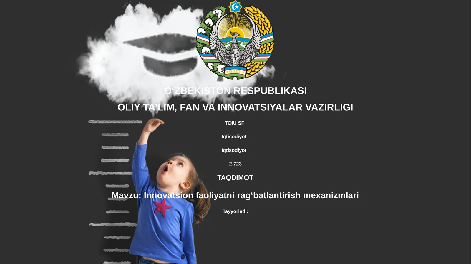Innovatsion faoliyatni ragʻbatlantirish mexanizmlari