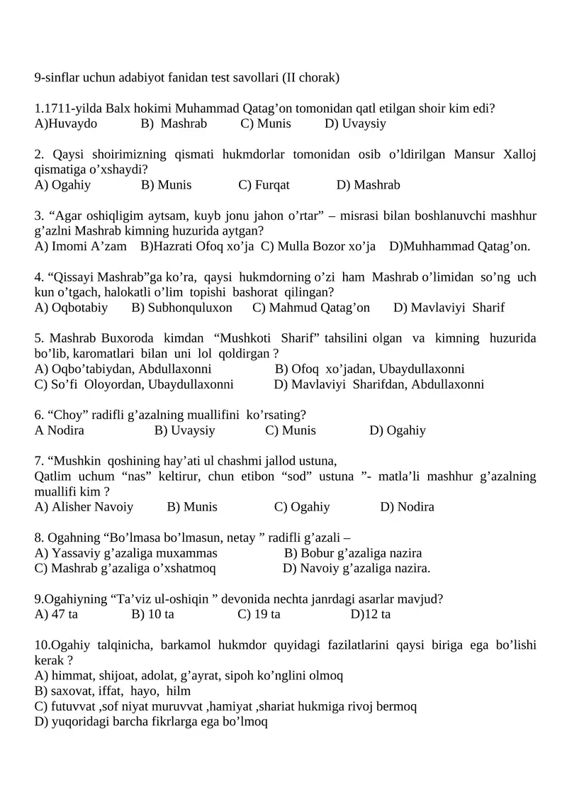 9-sinflar uchun adabiyot fanidan test savollari (II chorak)