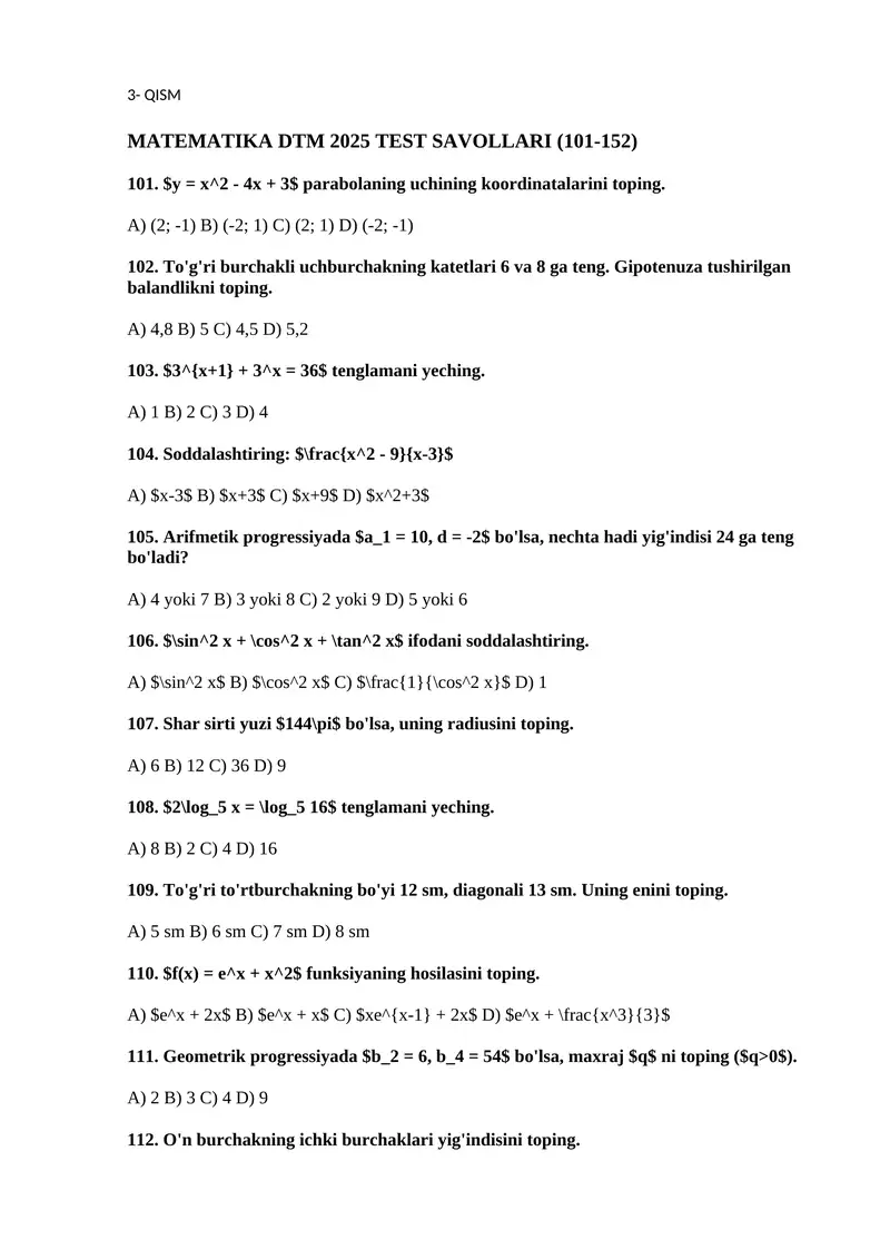 MATEMATIKA DTM 2025 TEST SAVOLLARI (101-152) 3- QISM