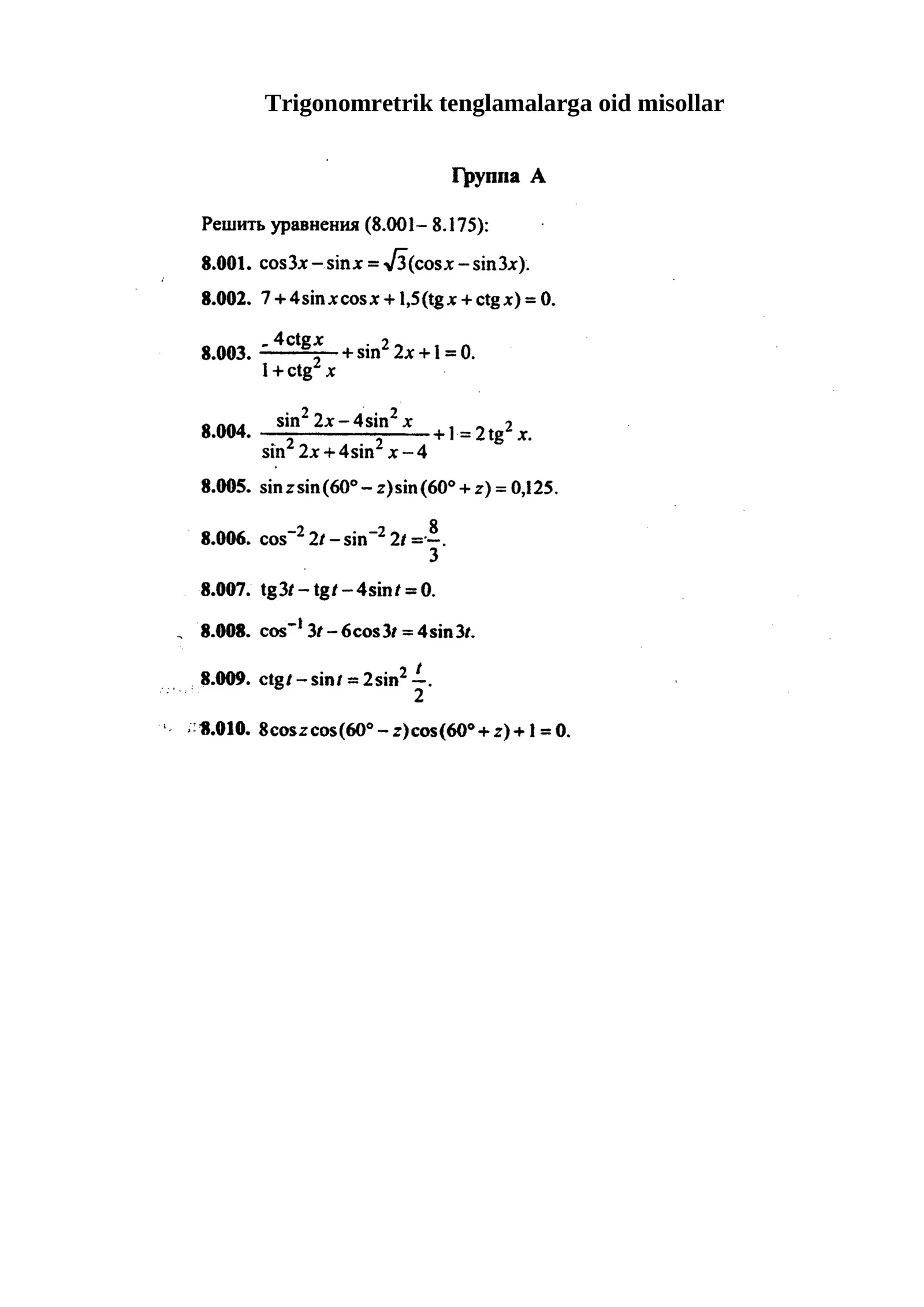 Trigonomretrik tenglamalarga oid misollar