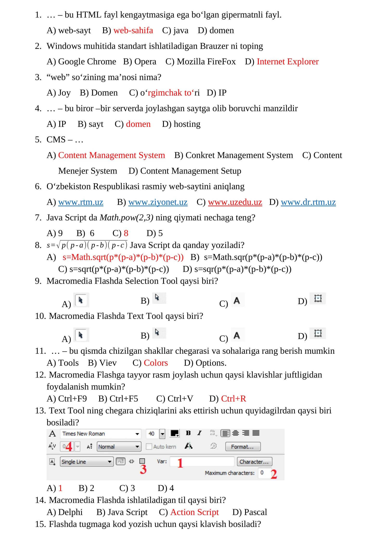 Windows muhitida standart ishlatiladigan Brauzer