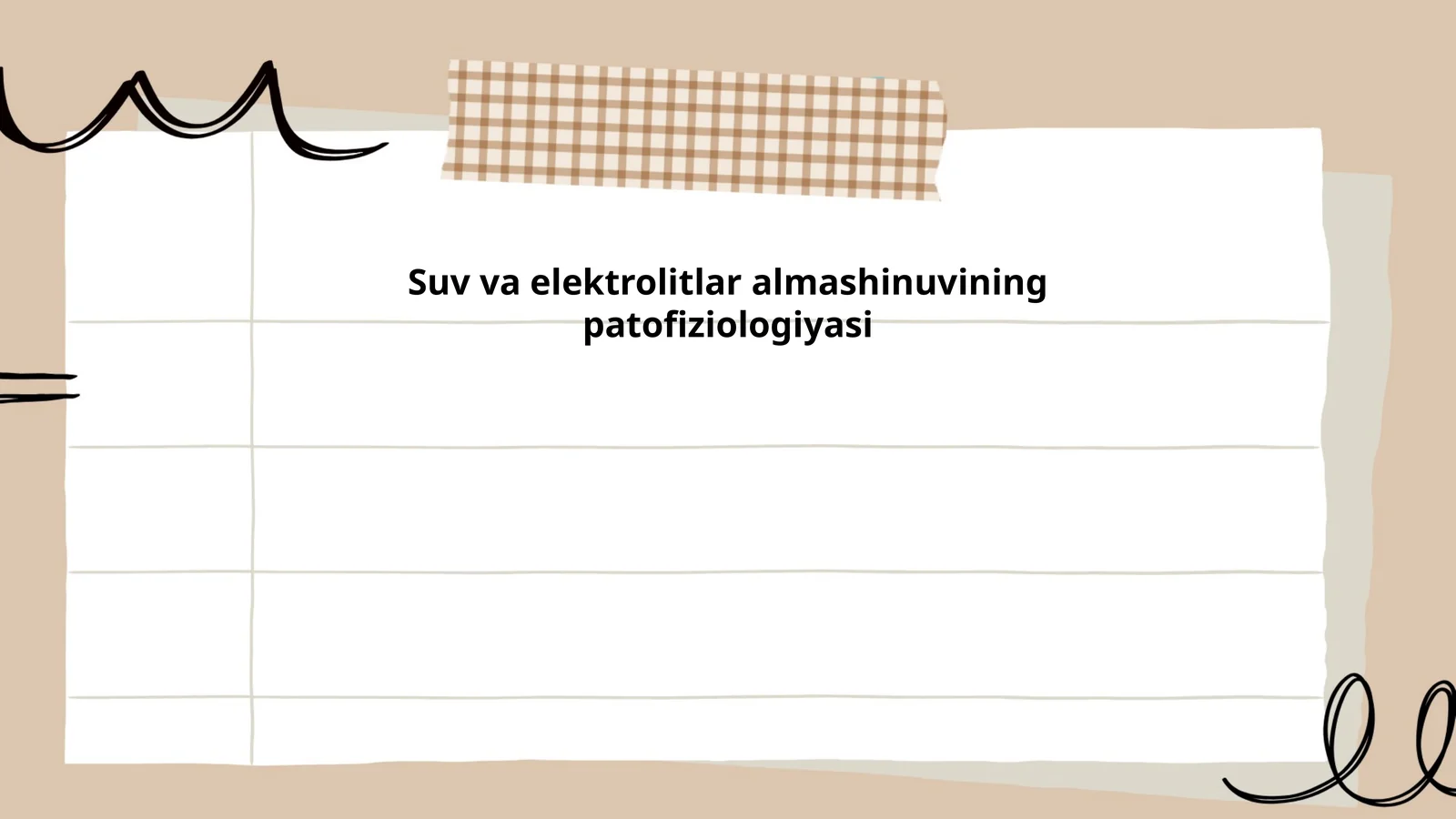 Suv va elektrolitlar almashinuvining patofiziologiyasi