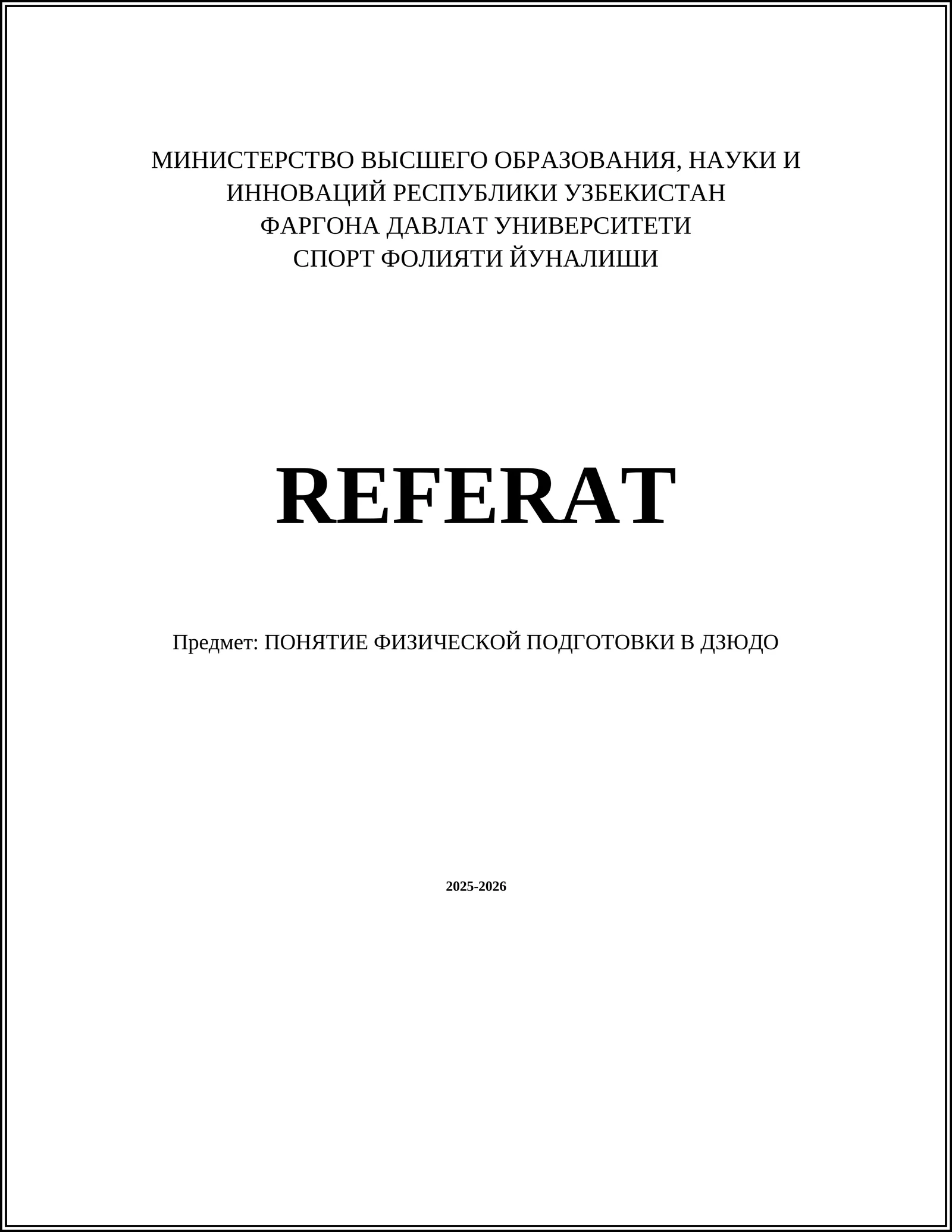 СПОРТ ФОЛИЯТИ ЙУНАЛИШИ