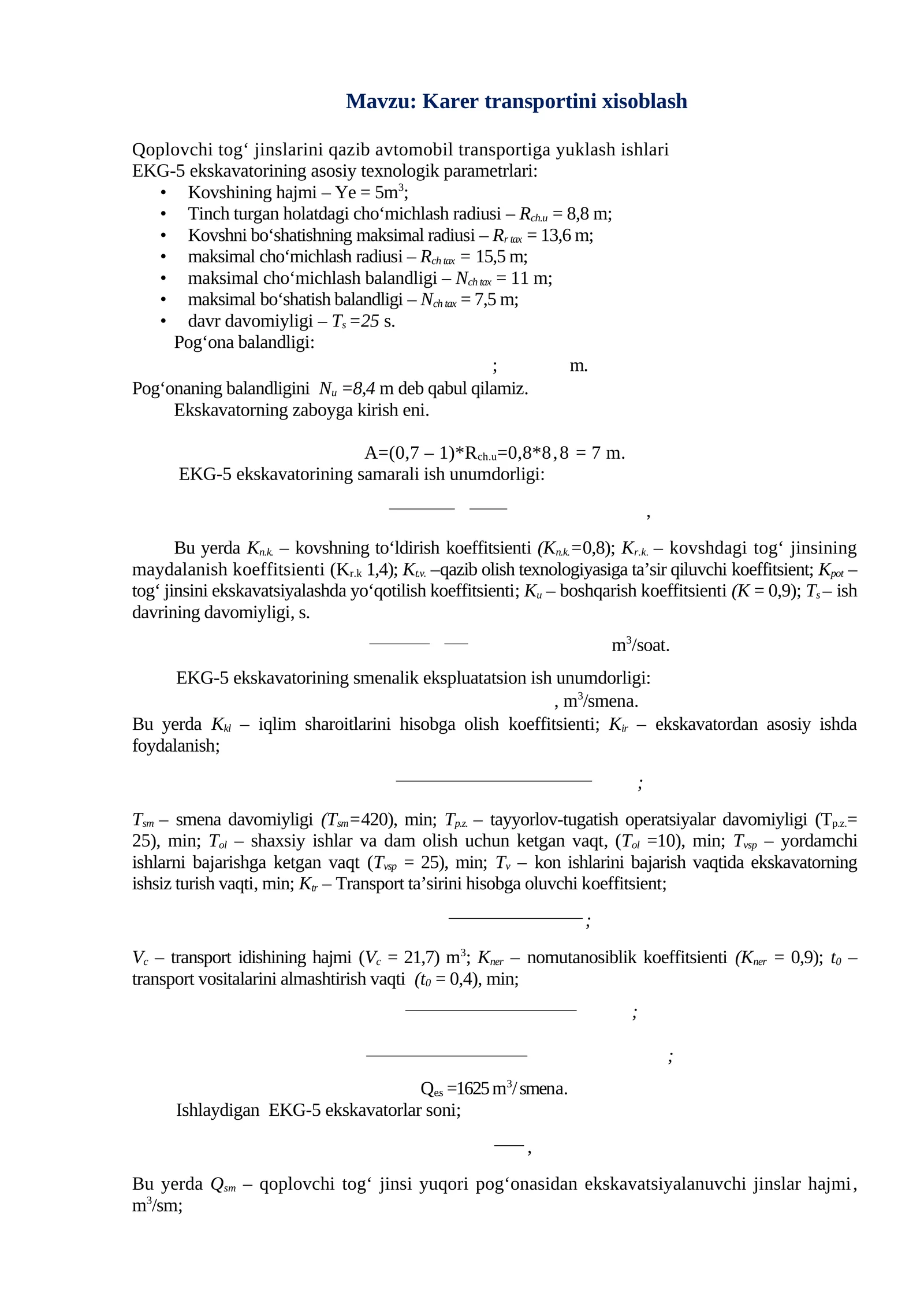 Karer transportini xisoblash