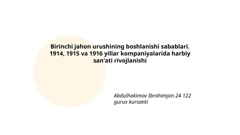 Militarizmning kuchayishi va qurollanish poygasi