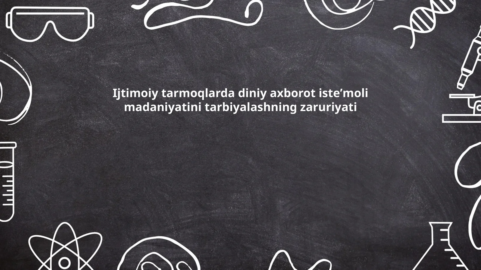 Diniy axborot isteʼmoli madaniyatini tarbiyalashning zaruriyati