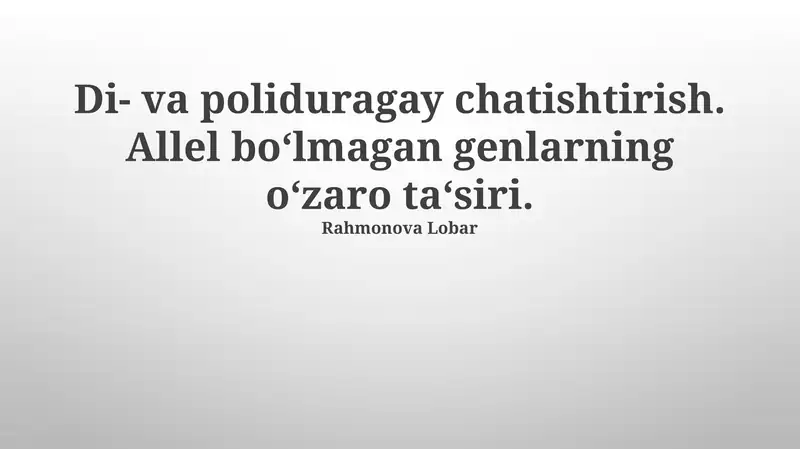 To'ldiruvchi: Mutant fenotiplarni qutqarish