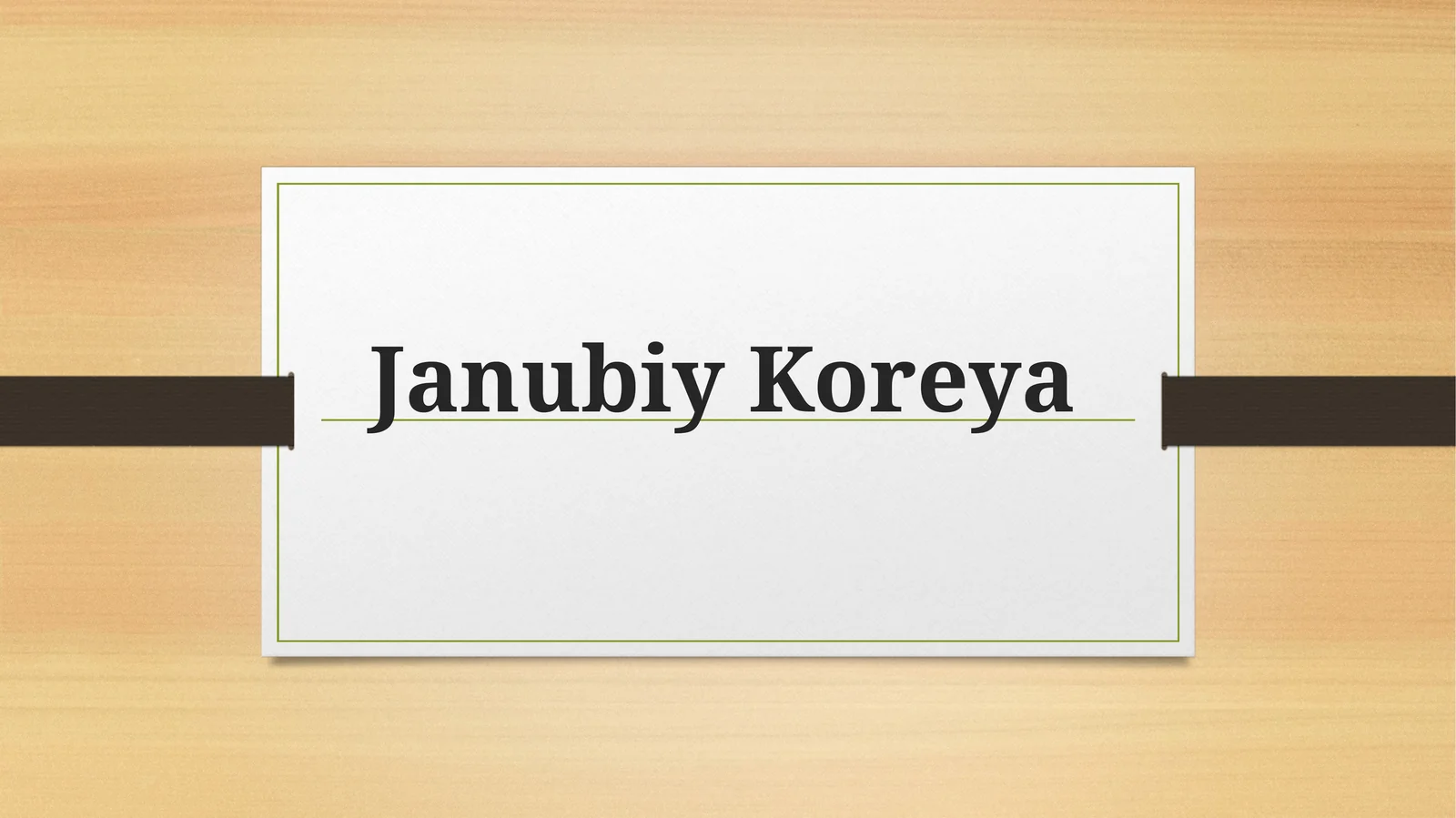 Janubiy Koreya