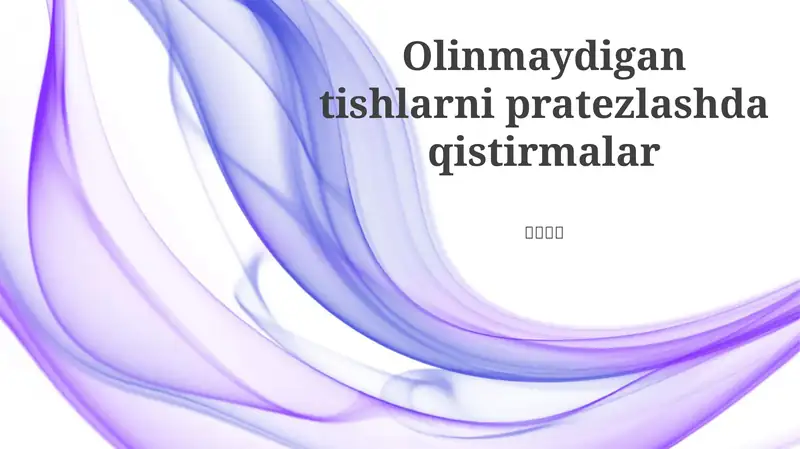 Protez Ushlash Turlari