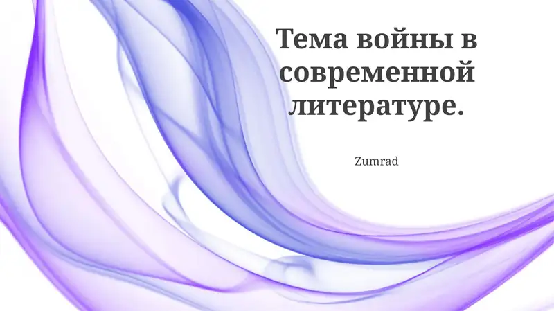 Urush travmasining askarlar va tinch aholiga uzoq muddatli ta'siri aks etgan PTSD va axloqiy jarohatlar takrorlanuvchi mavzulardandir