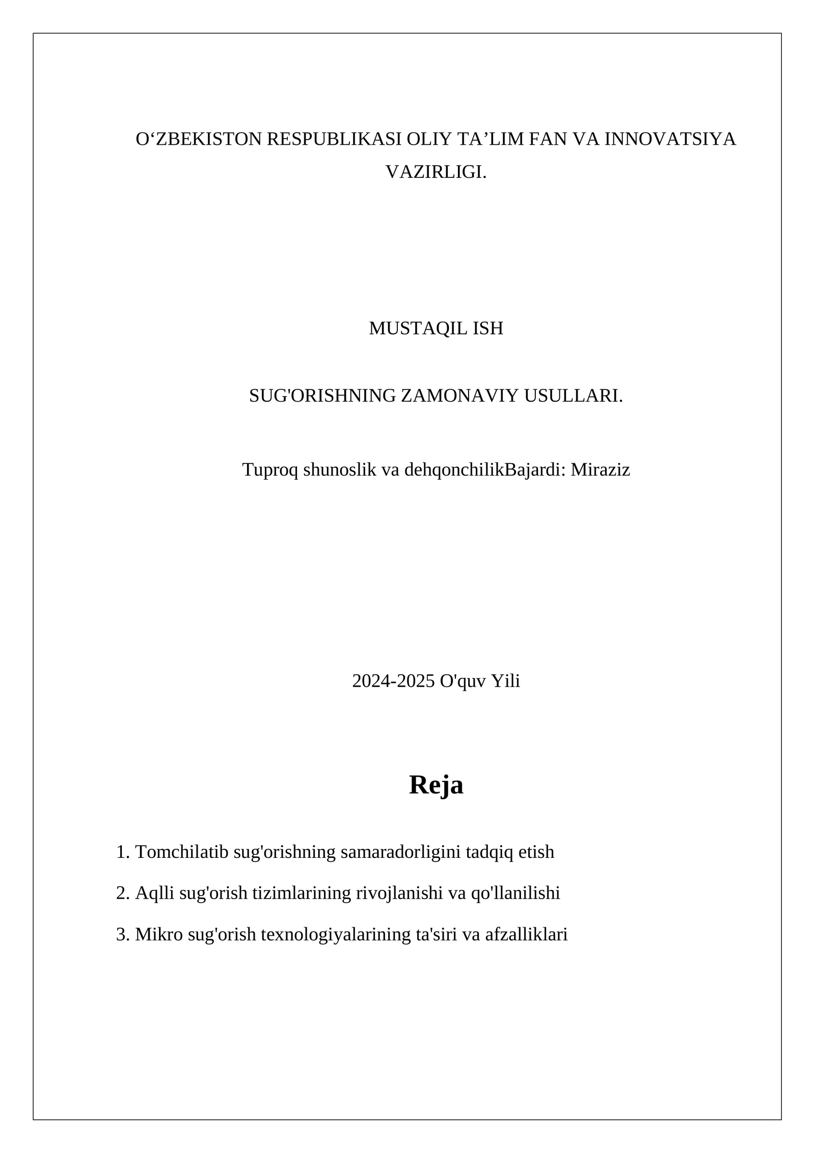 SUG'ORISHNING ZAMONAVIY USULLARI