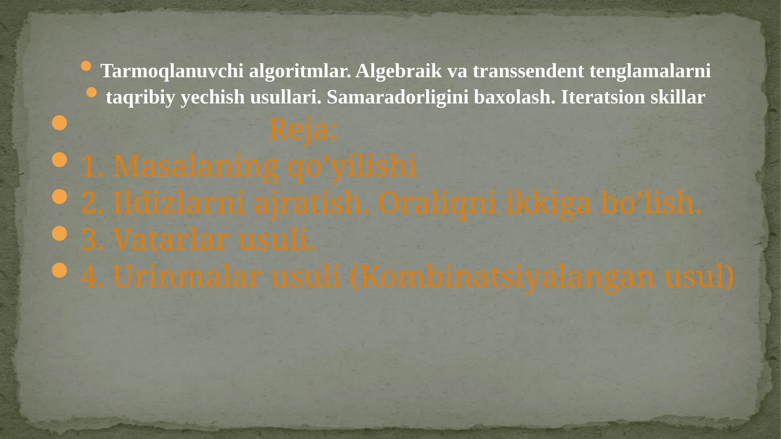 Tarmoqlanuvchi algoritmlar