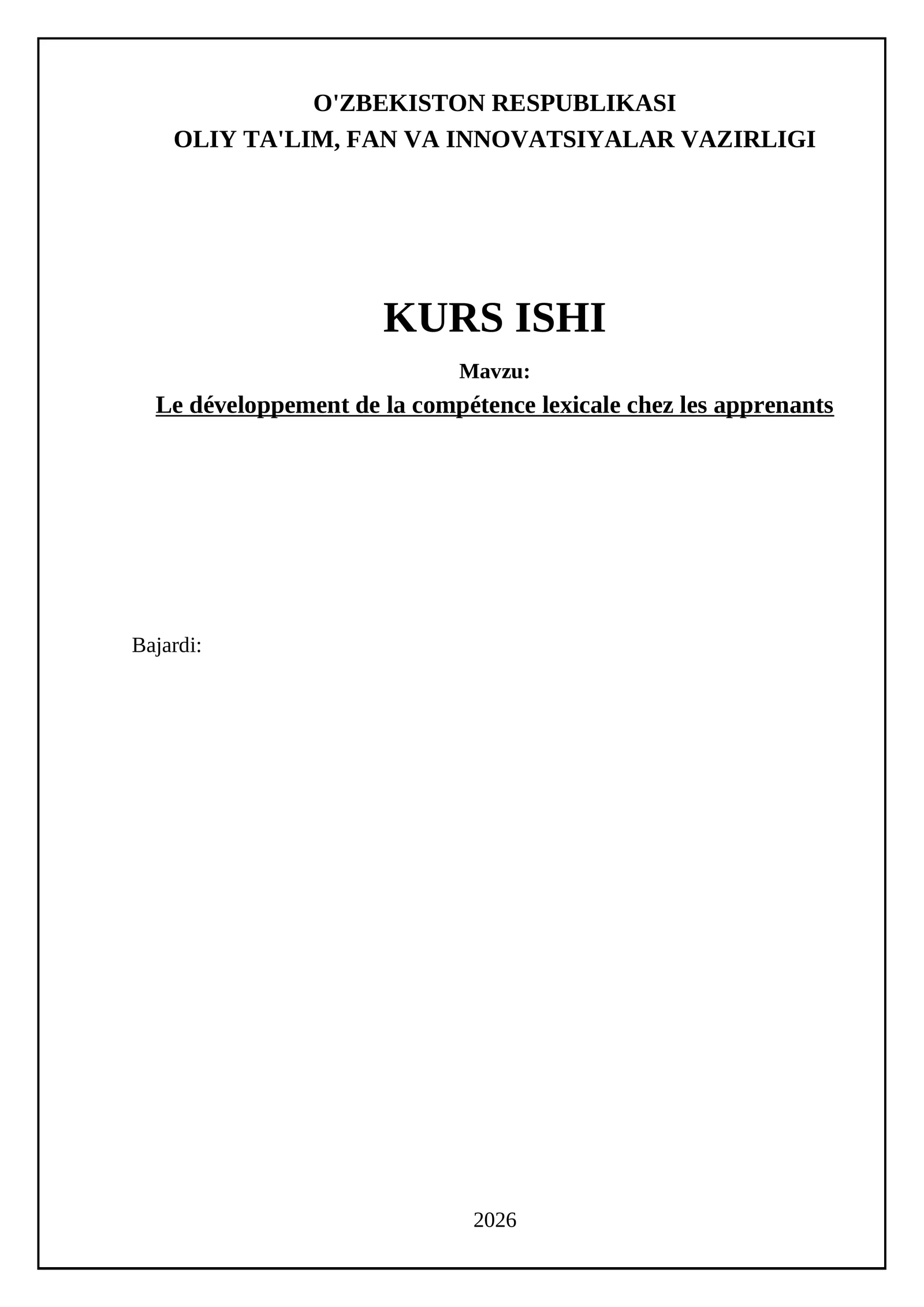 Le développement de la compétence lexicale chez les apprenants
