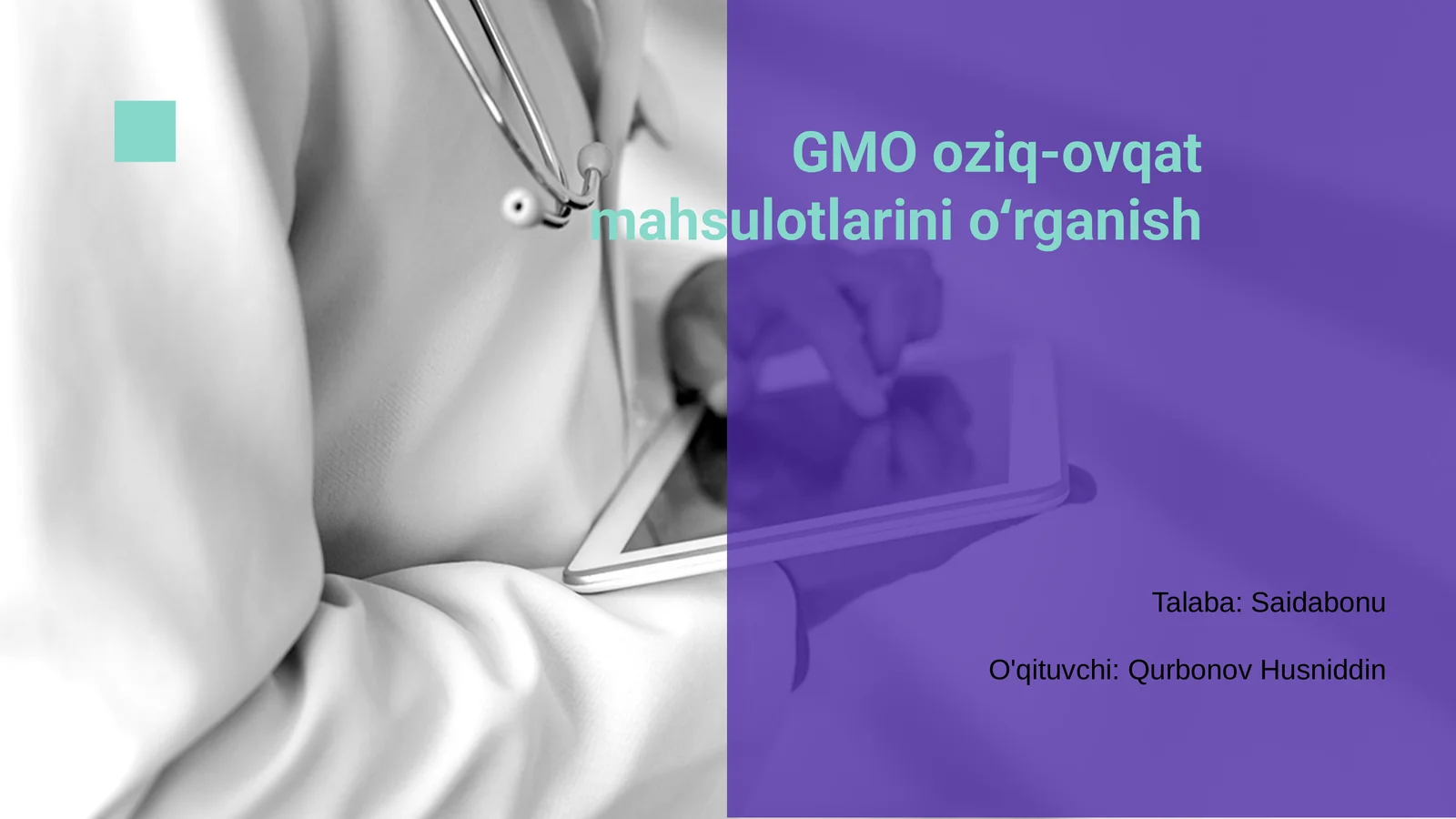 GMO oziq-ovqat mahsulotlarini oʻrganish