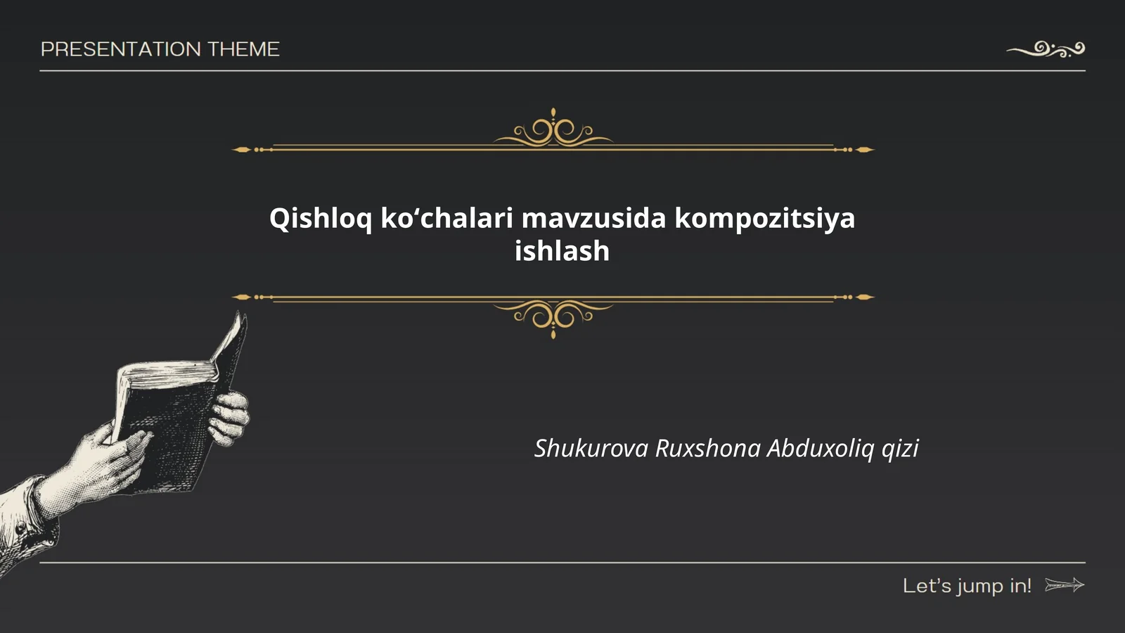 Qishloq koʻchalarining tarixi