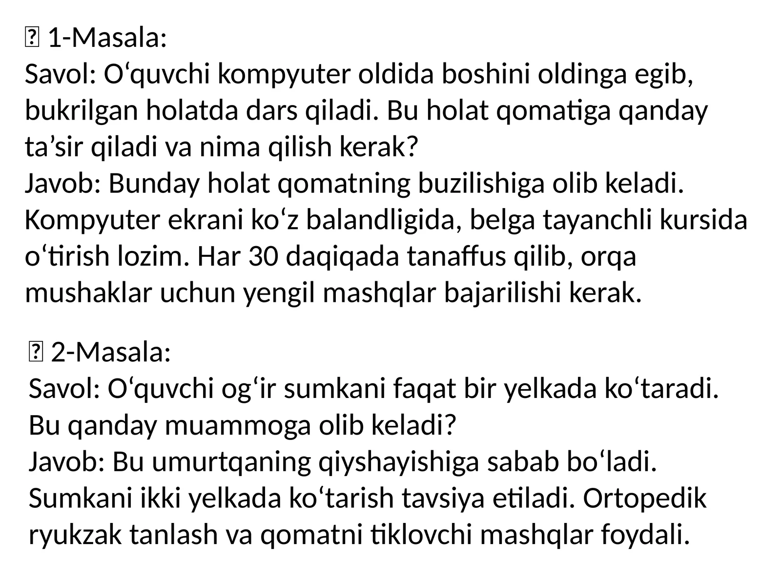 O‘quvchi qomati va salomatligi