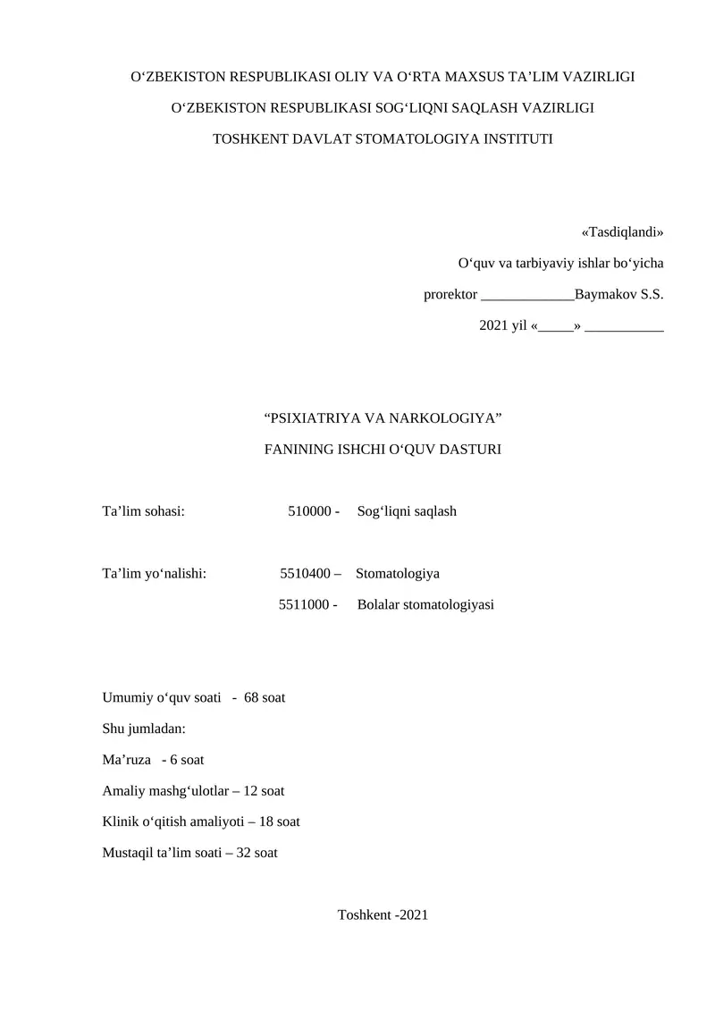 Tibbiyot Psixologiyasi, Psixiatriya va Narkologiya