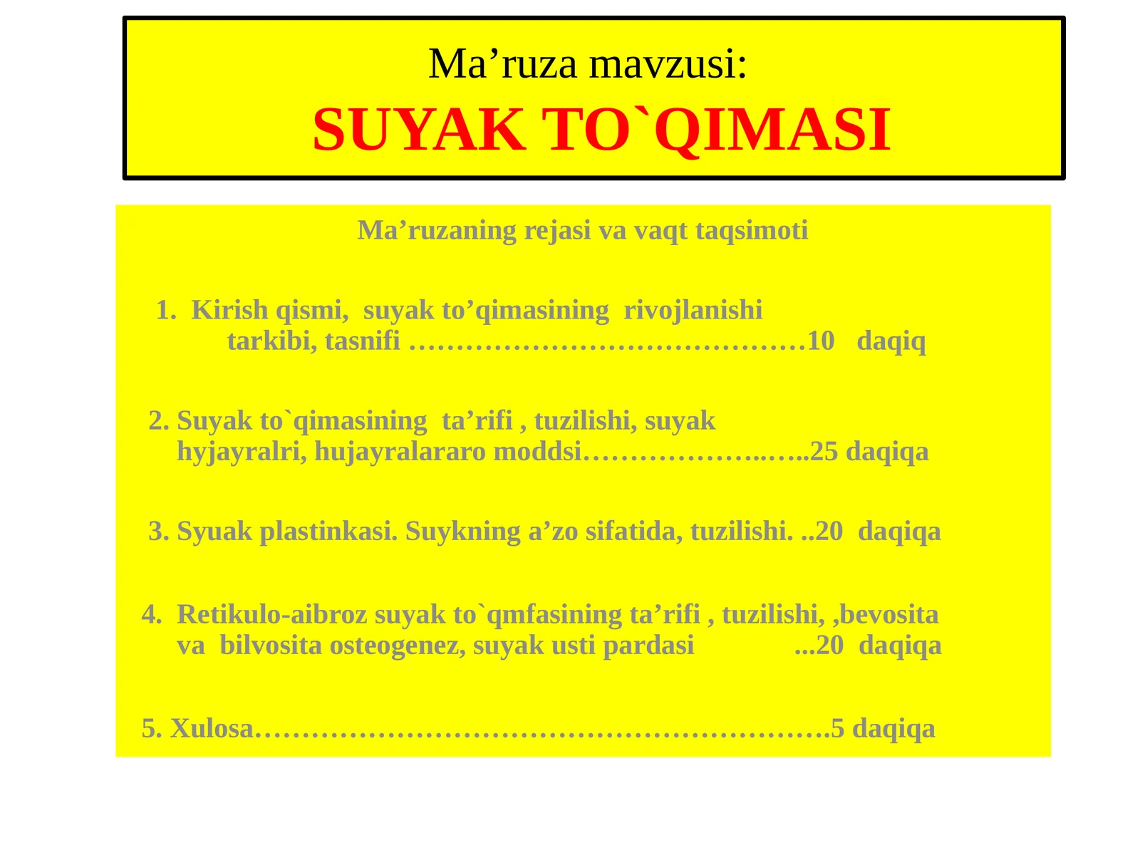 SUYAK TO`QIMASI