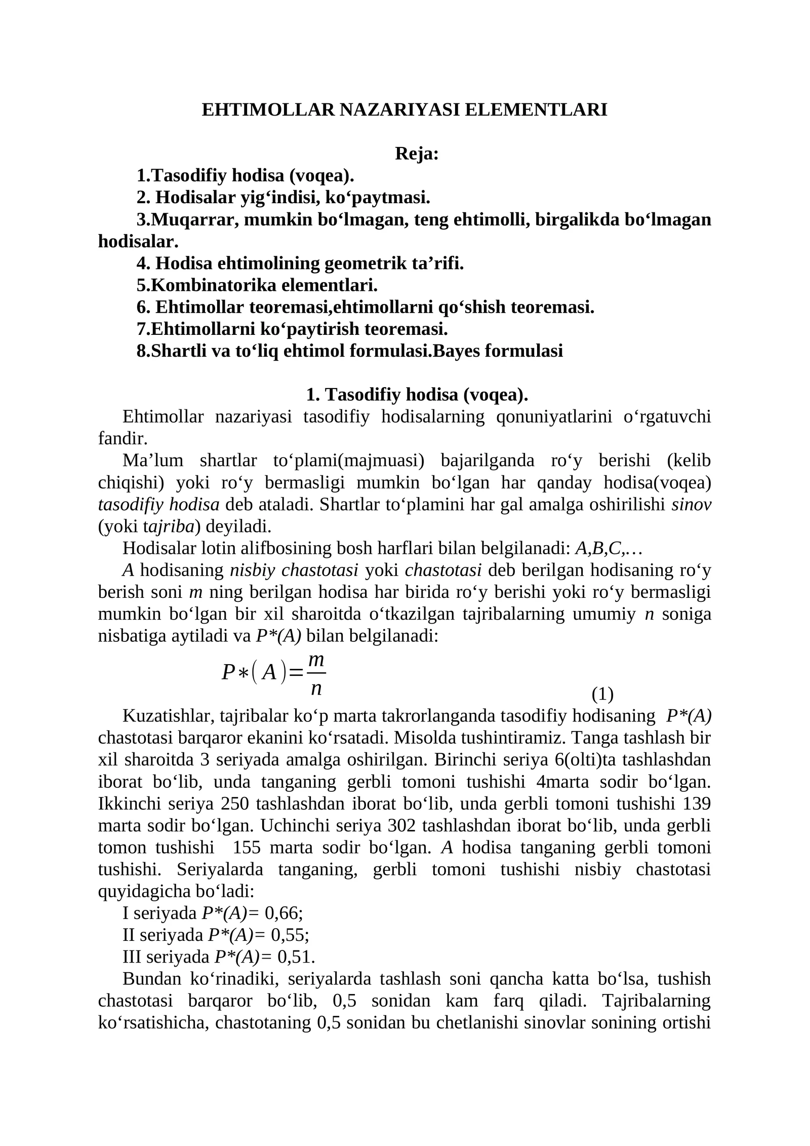 EHTIMOLLAR NAZARIYASI ELEMENTLARI